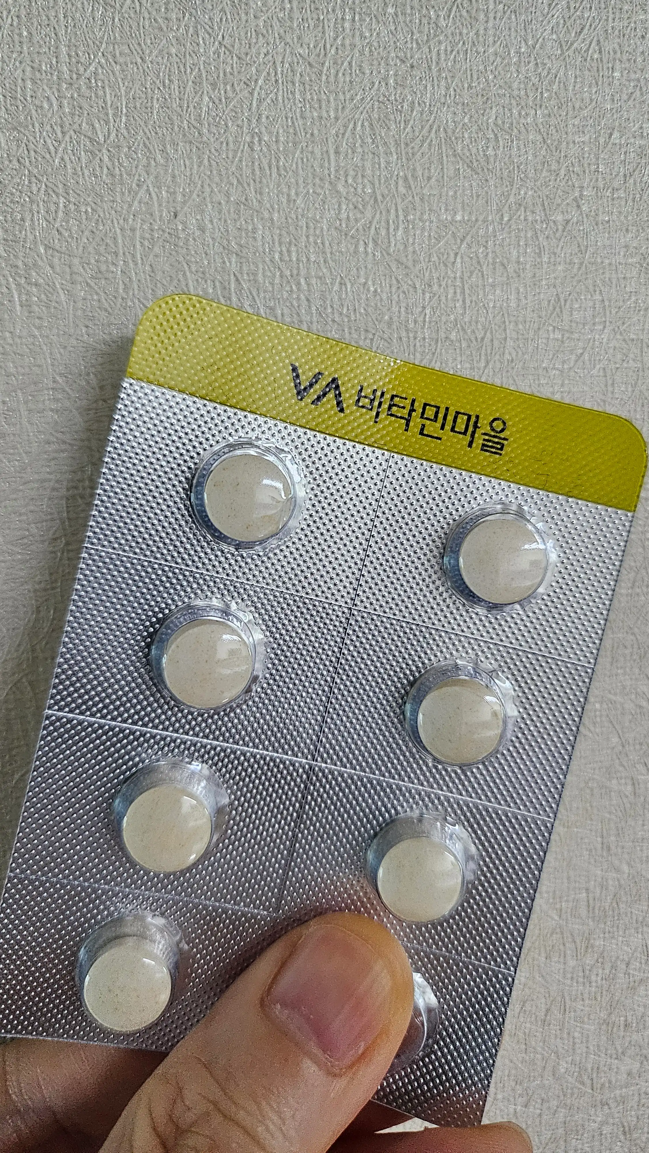 언니의파우치 리뷰 이미지 - [피부건강 먹는 레티놀A 비타민C]