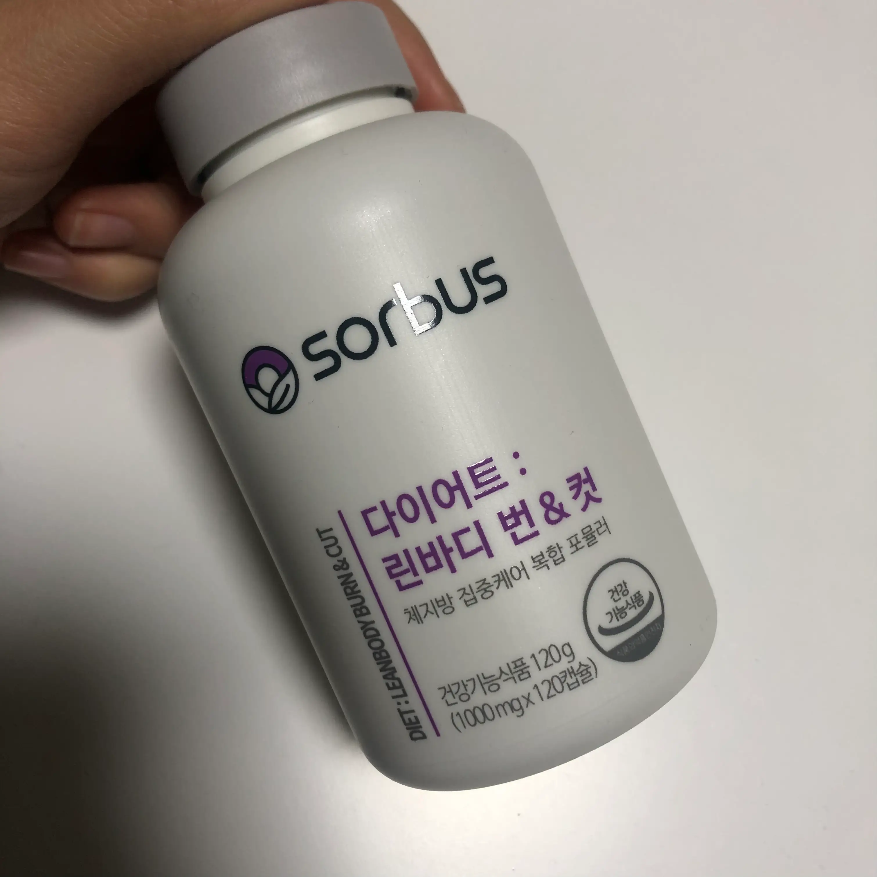 선택된 언니의파우치 리뷰 이미지 - [다이어트 린바디 번 앤 컷]