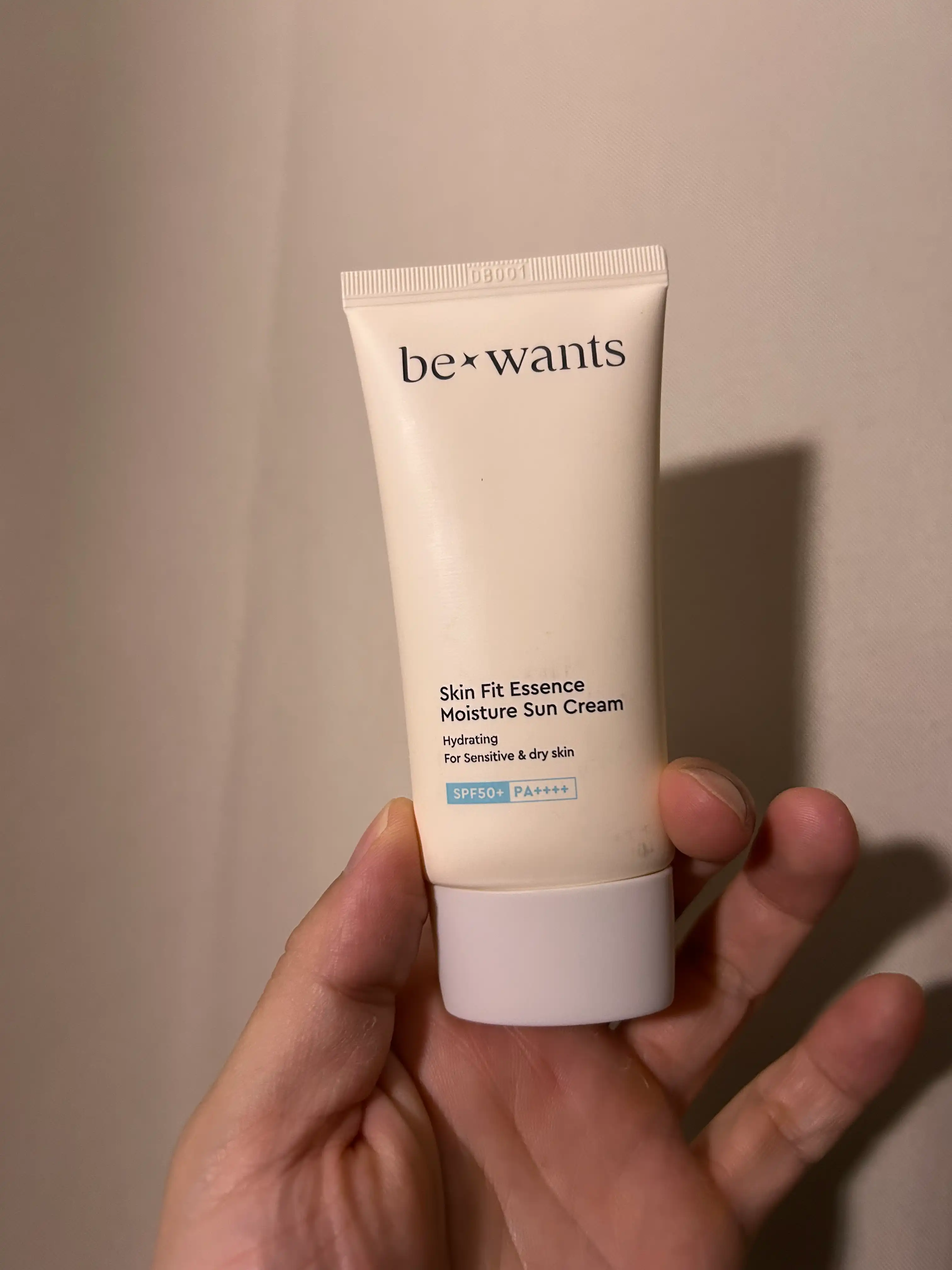 스킨핏 에센스 수분 선크림