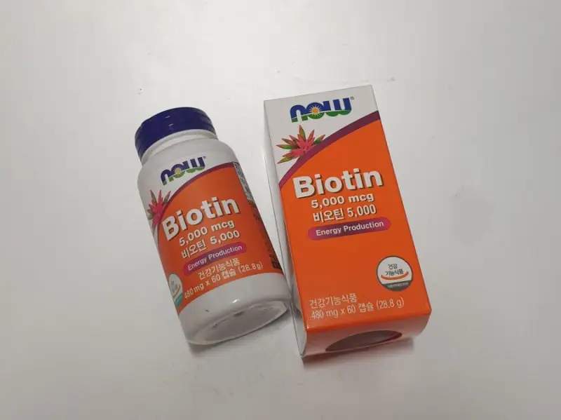 선택된 언니의파우치 리뷰 이미지 - [비오틴]