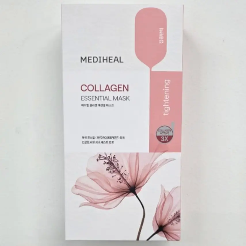 선택된 언니의파우치 리뷰 이미지 - [콜라겐 에센셜 마스크]