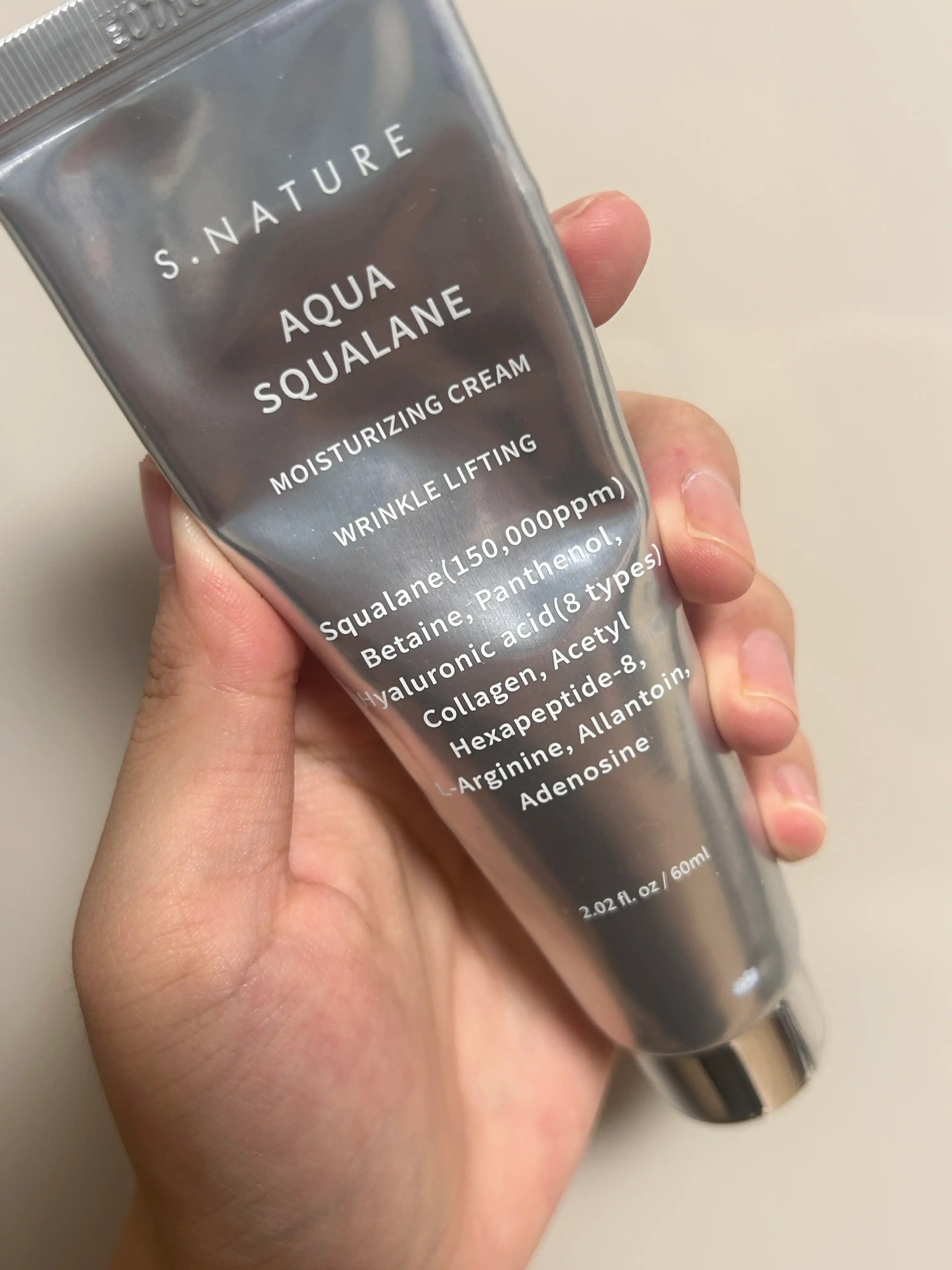 아쿠아 스쿠알란 수분크림