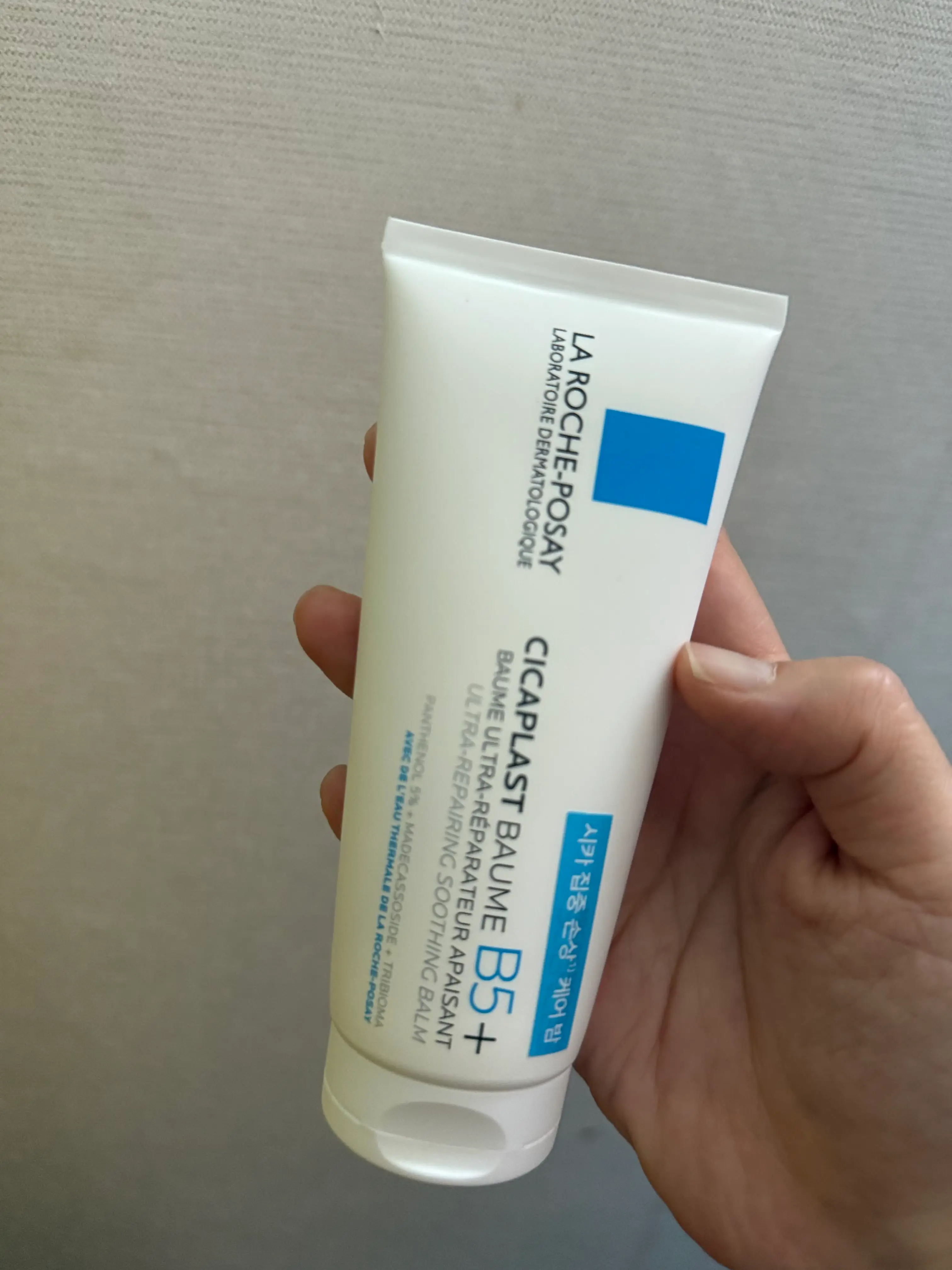 선택된 언니의파우치 리뷰 이미지 - [시카플라스트 밤 B5+]