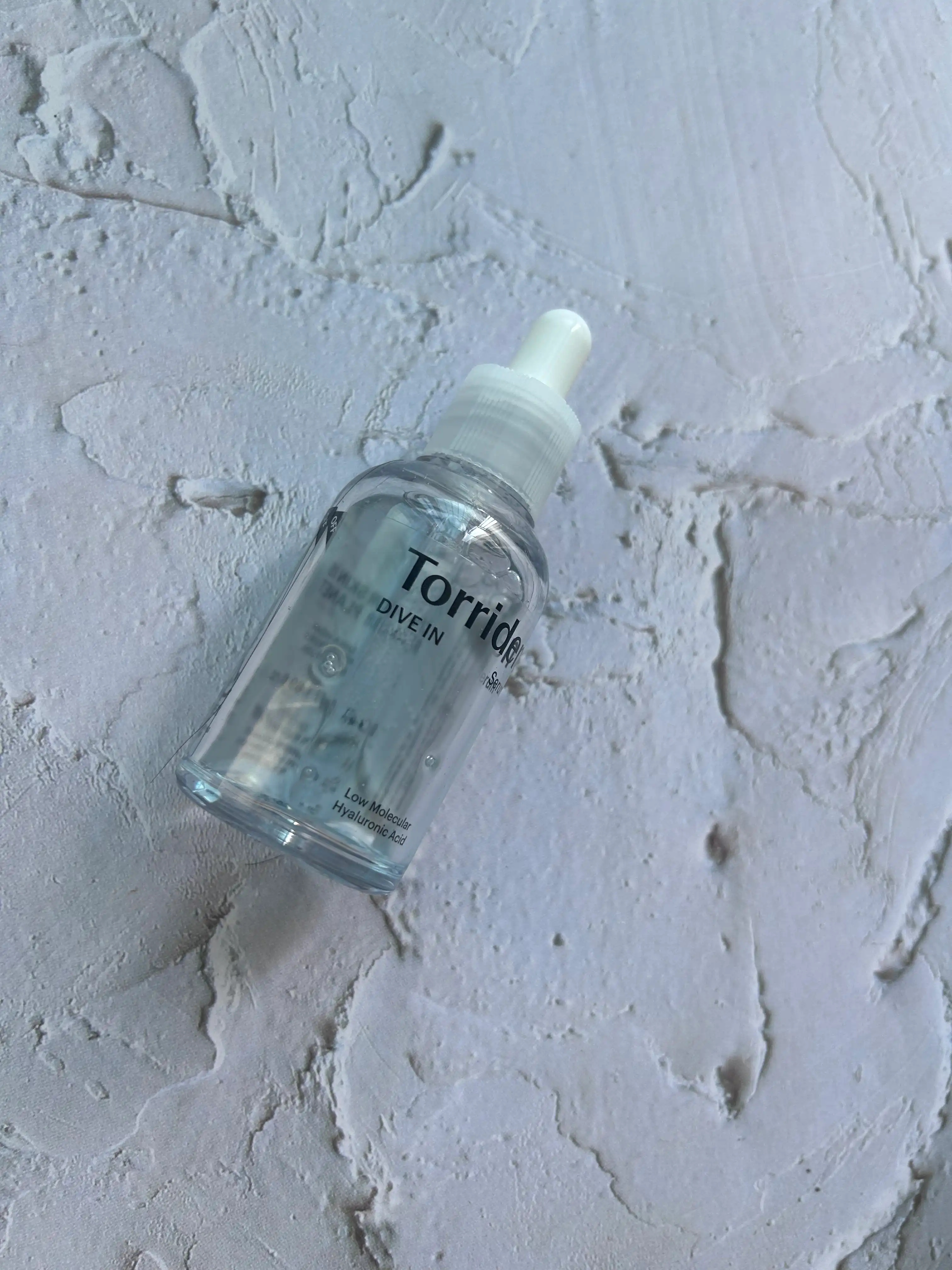 다이브인 저분자 히알루론산 세럼