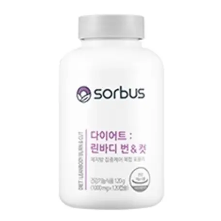 다이어트 린바디 번 앤 컷