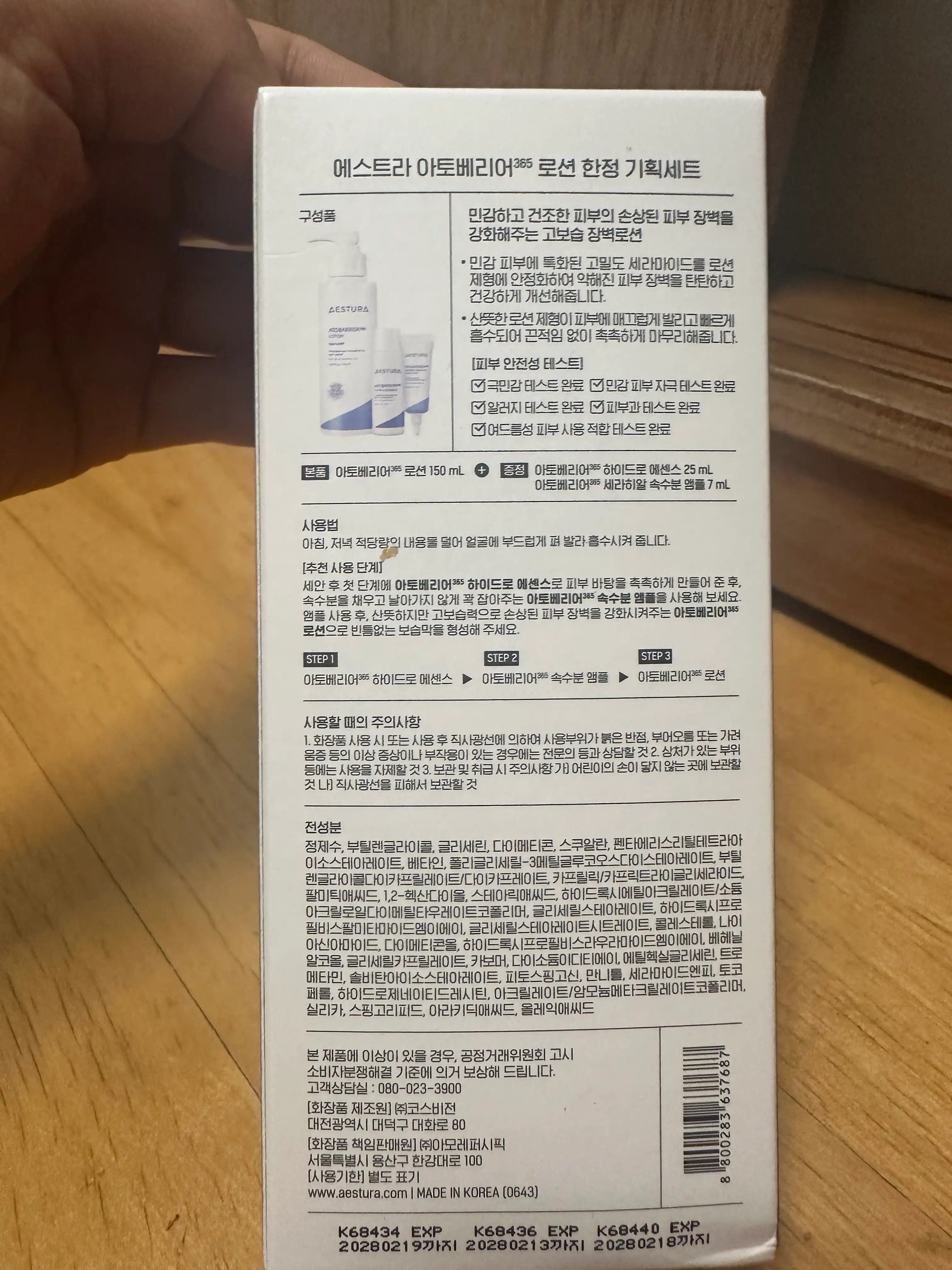 리뷰 이미지
