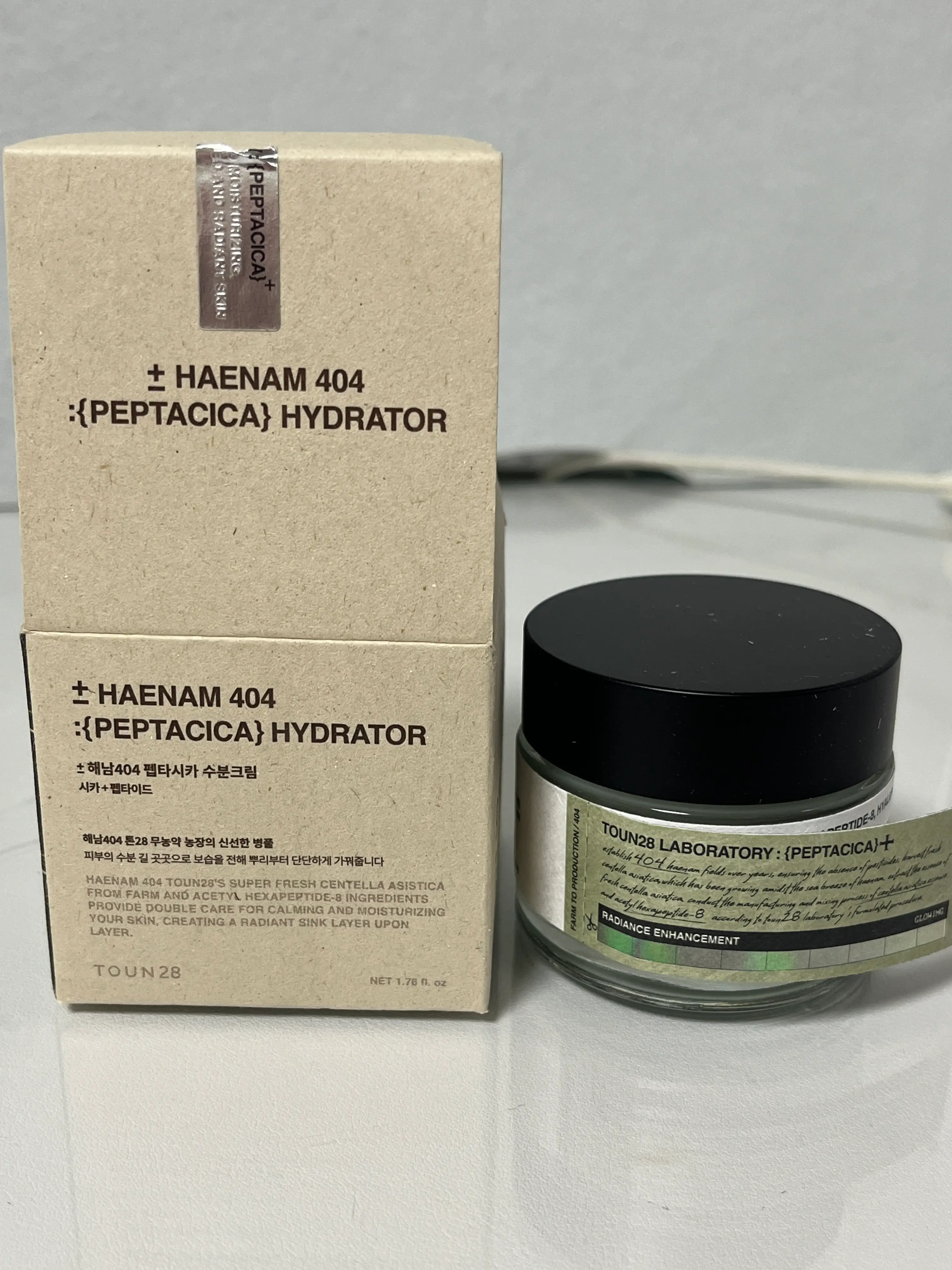 선택된 언니의파우치 리뷰 이미지 - [해남 404 펩타시카 하이드레이터 수분크림]