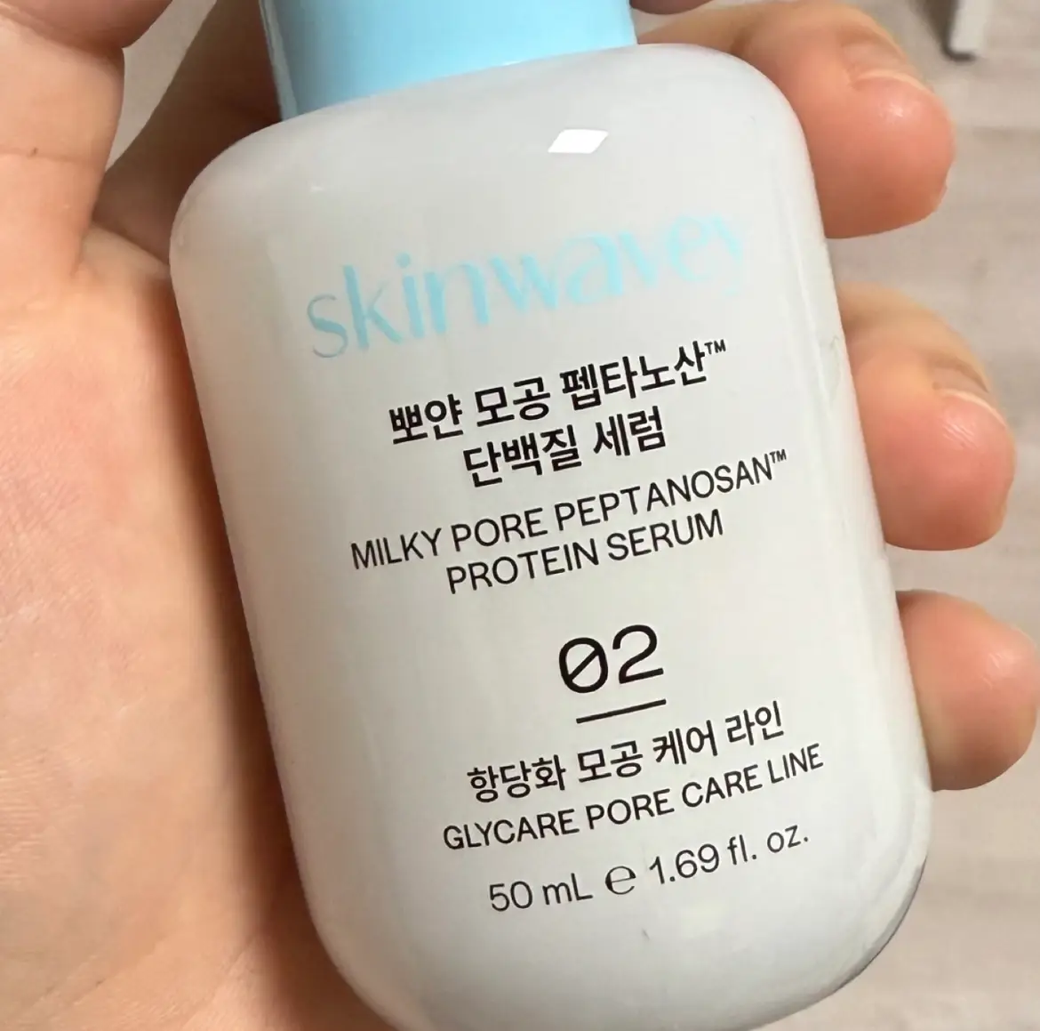선택된 언니의파우치 리뷰 이미지 - [뽀얀 모공 펩타노산 단백질 세럼]