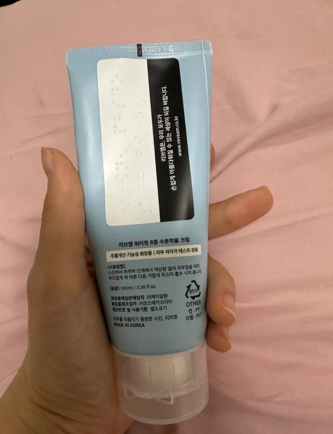 리뷰 이미지