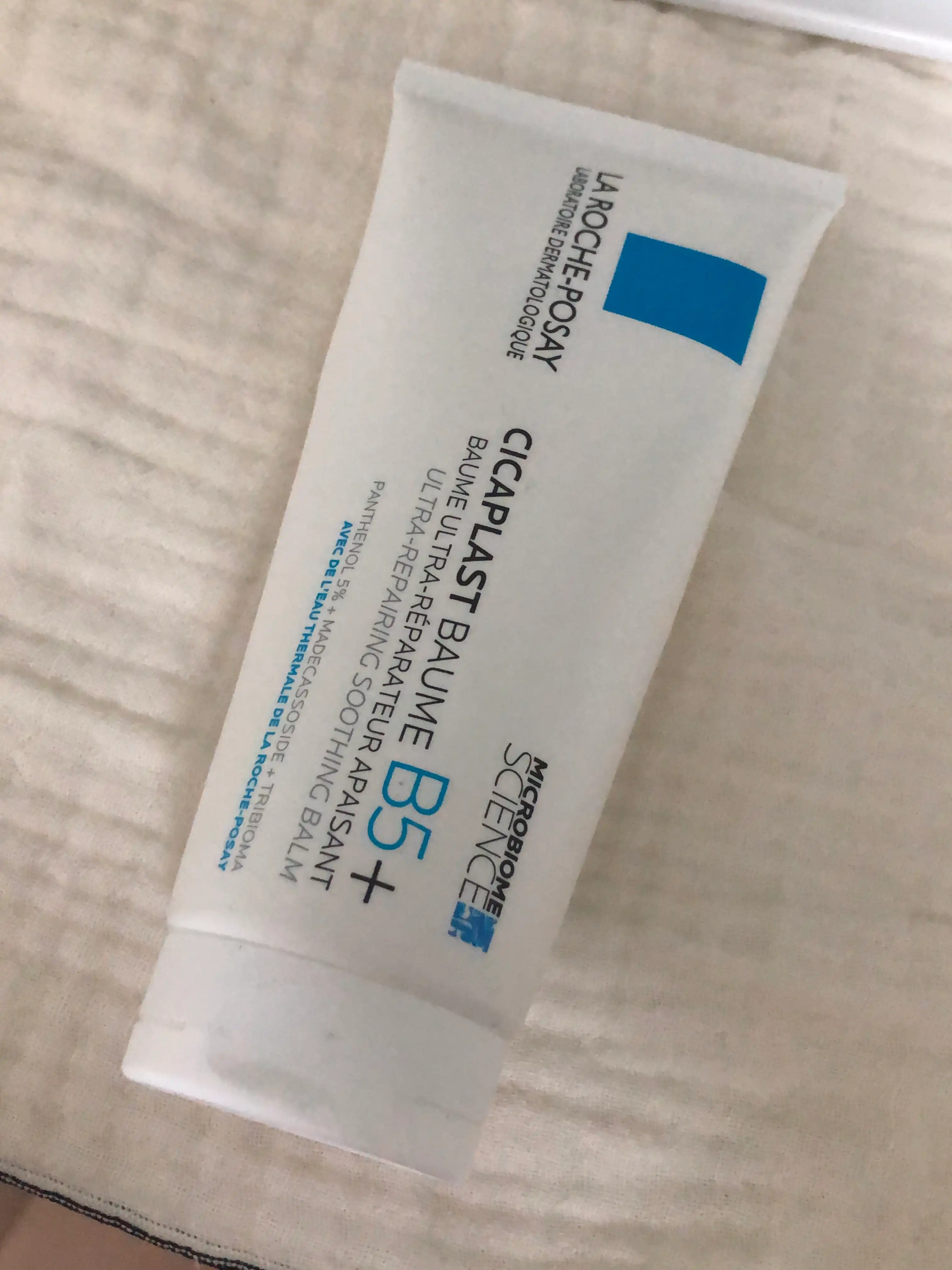 시카플라스트 밤 B5 플러스