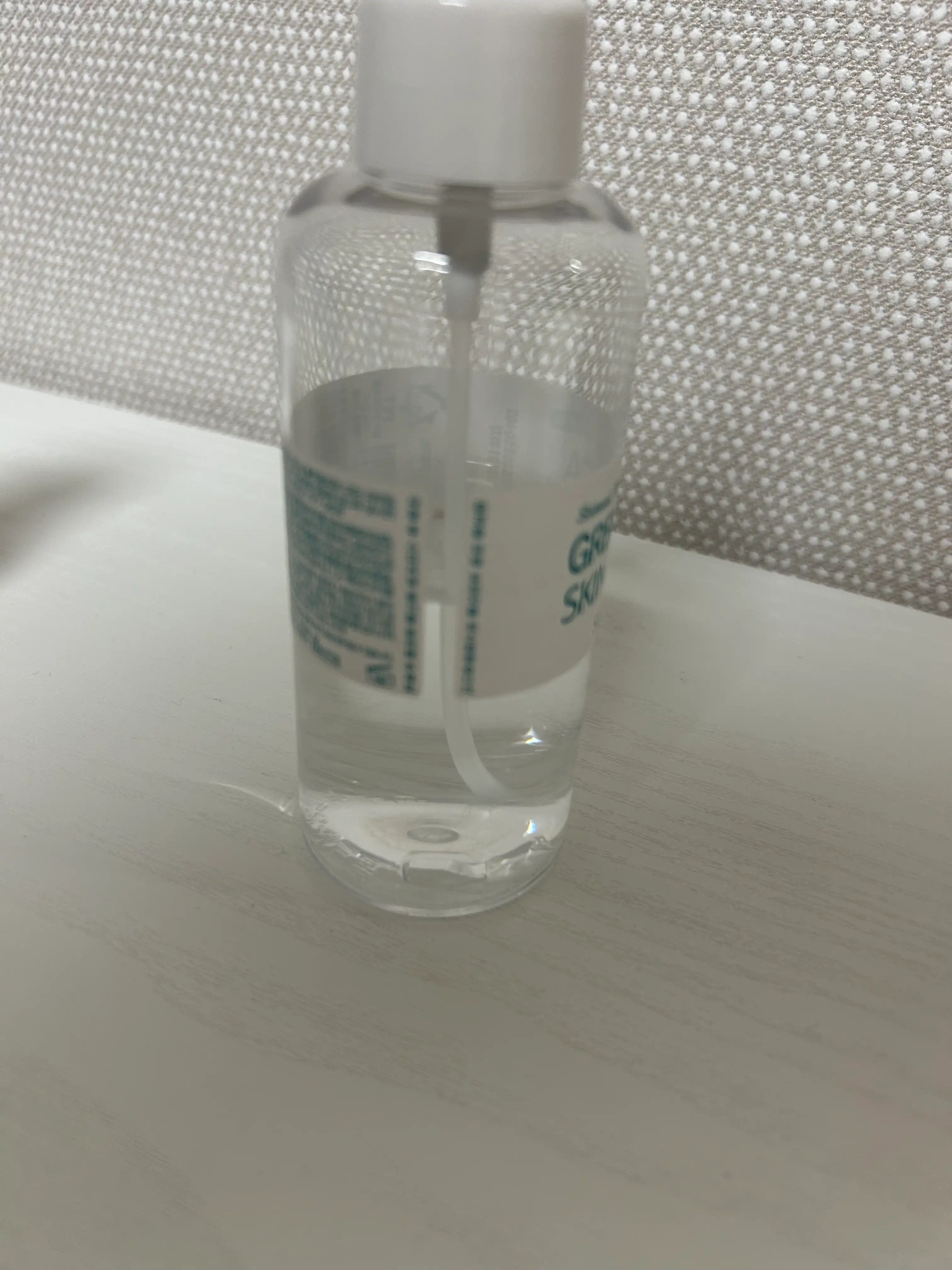 언니의파우치 리뷰 이미지 2 - [ 웰빙 녹차 스킨]