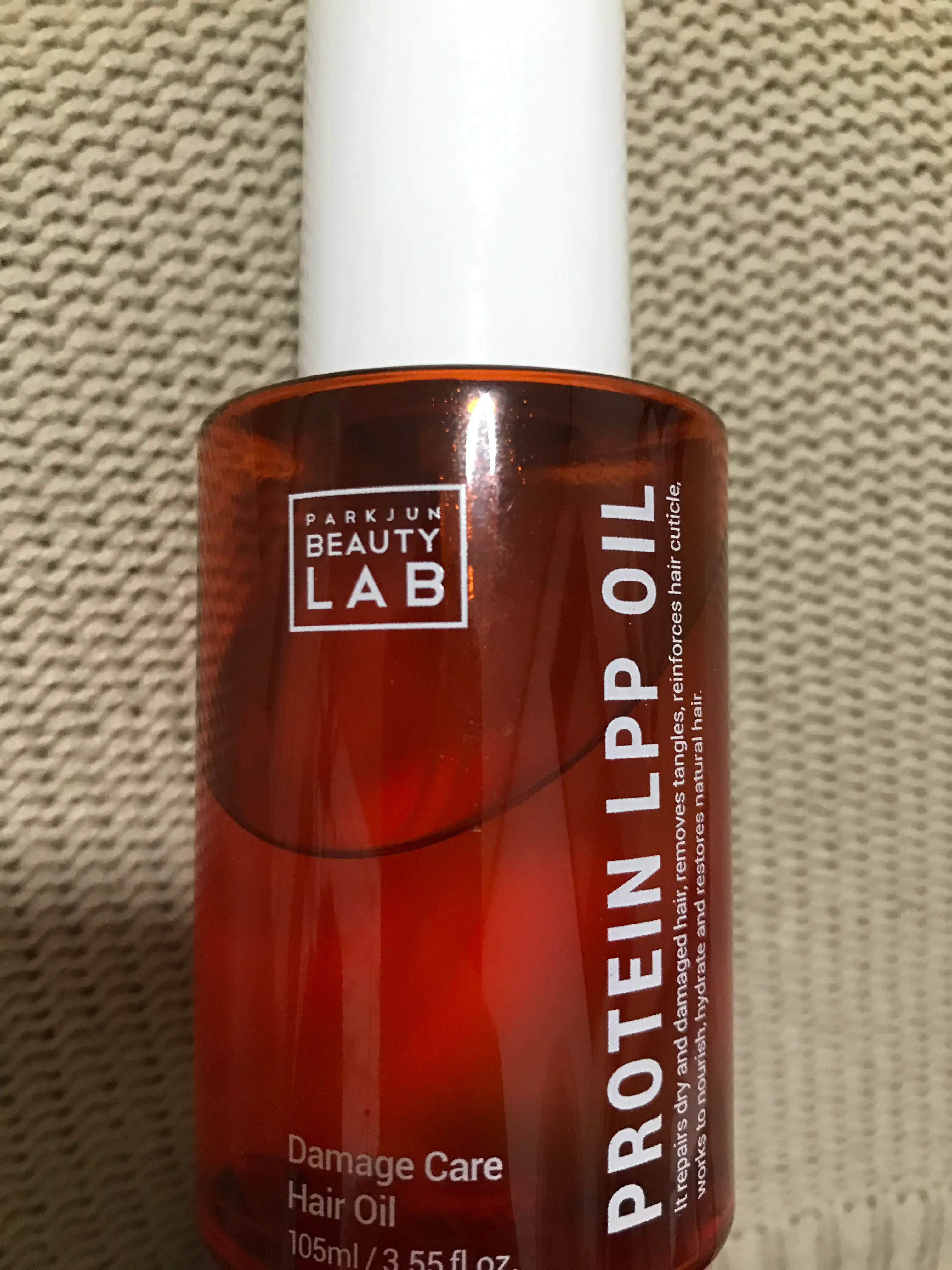 선택된 언니의파우치 리뷰 이미지 - [LPP 단백질 헤어오일]