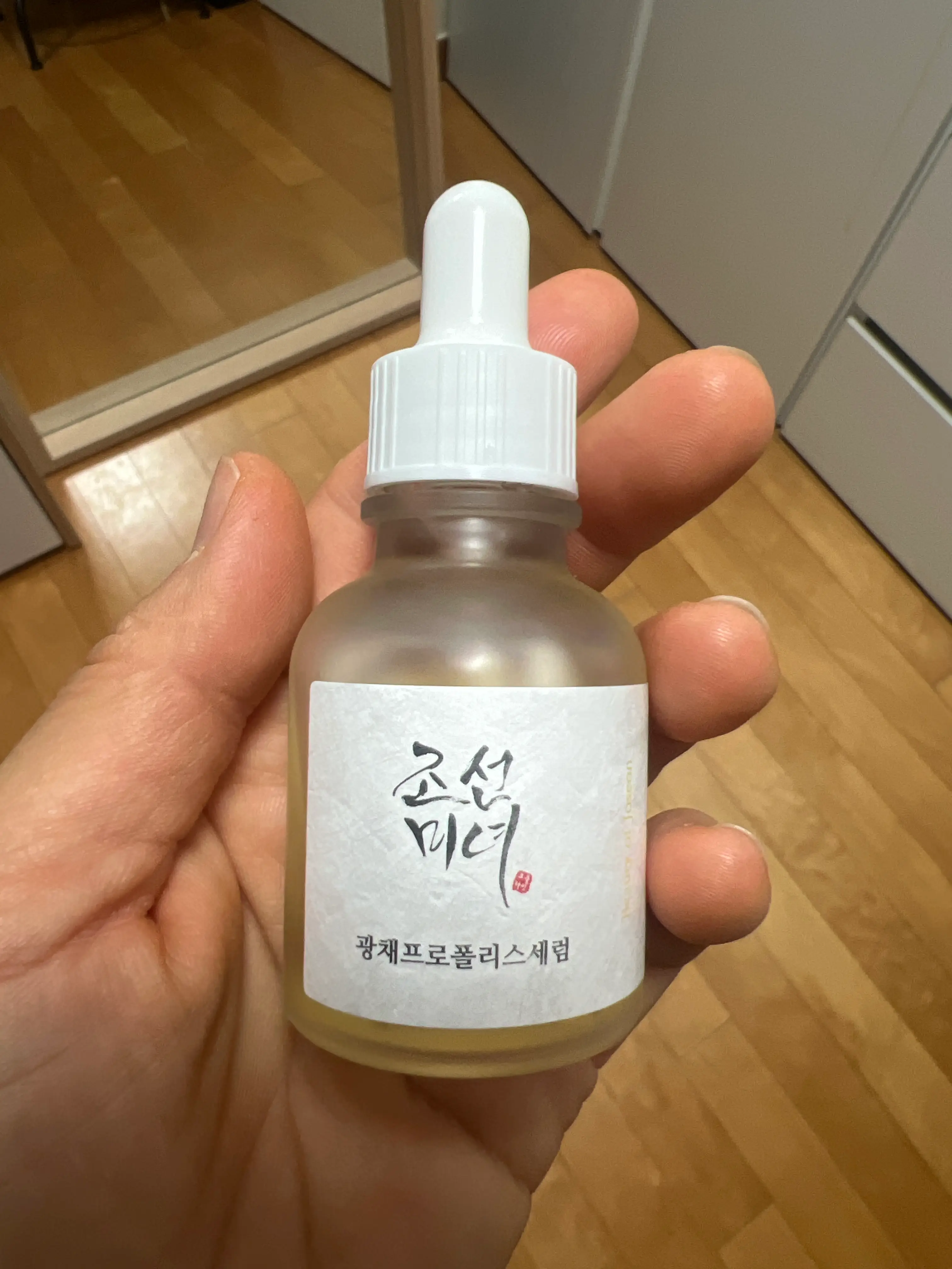 선택된 언니의파우치 리뷰 이미지 - [광채 프로폴리스 세럼]