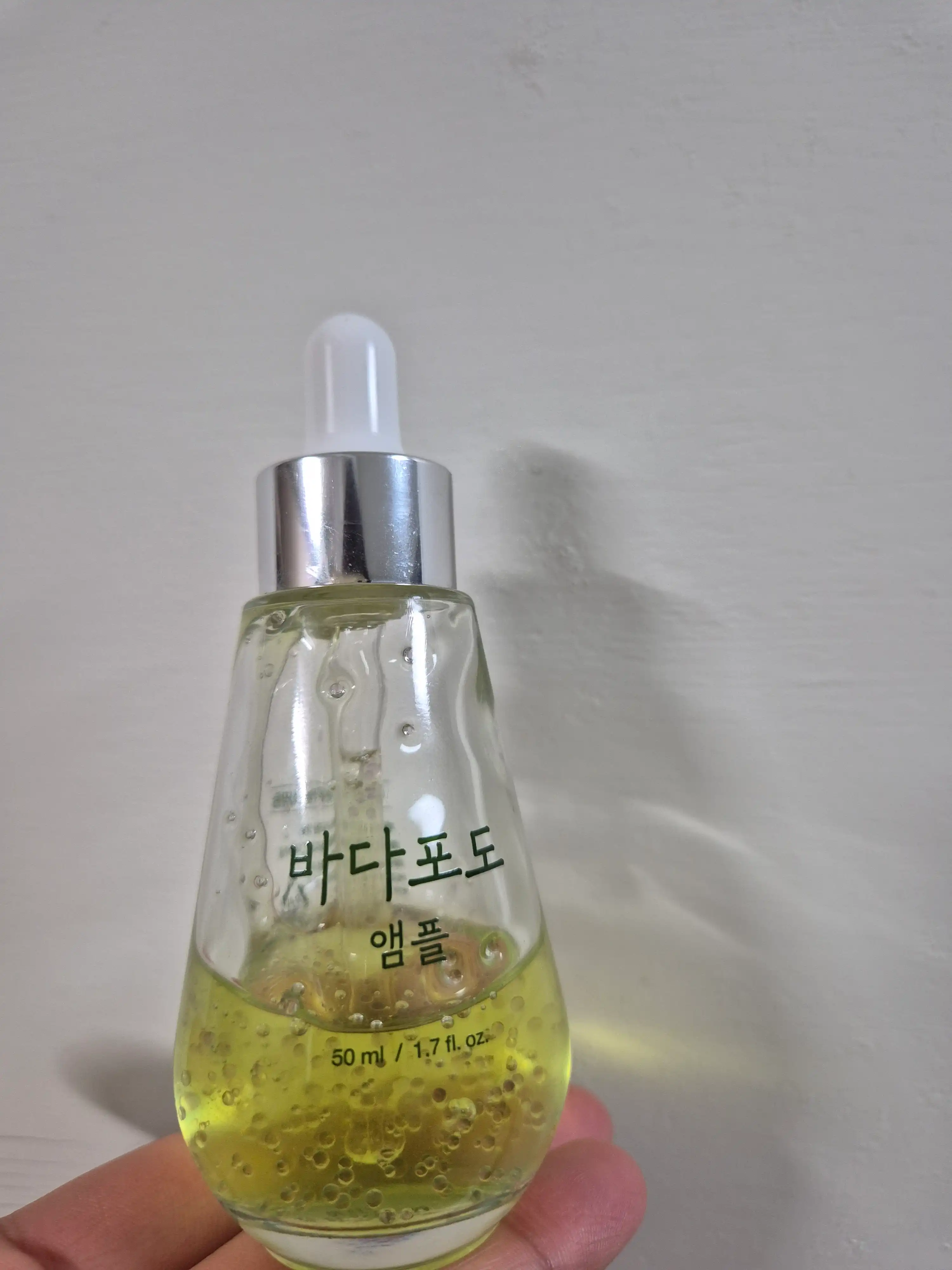 선택된 언니의파우치 리뷰 이미지 - [바다포도 모공앰플]