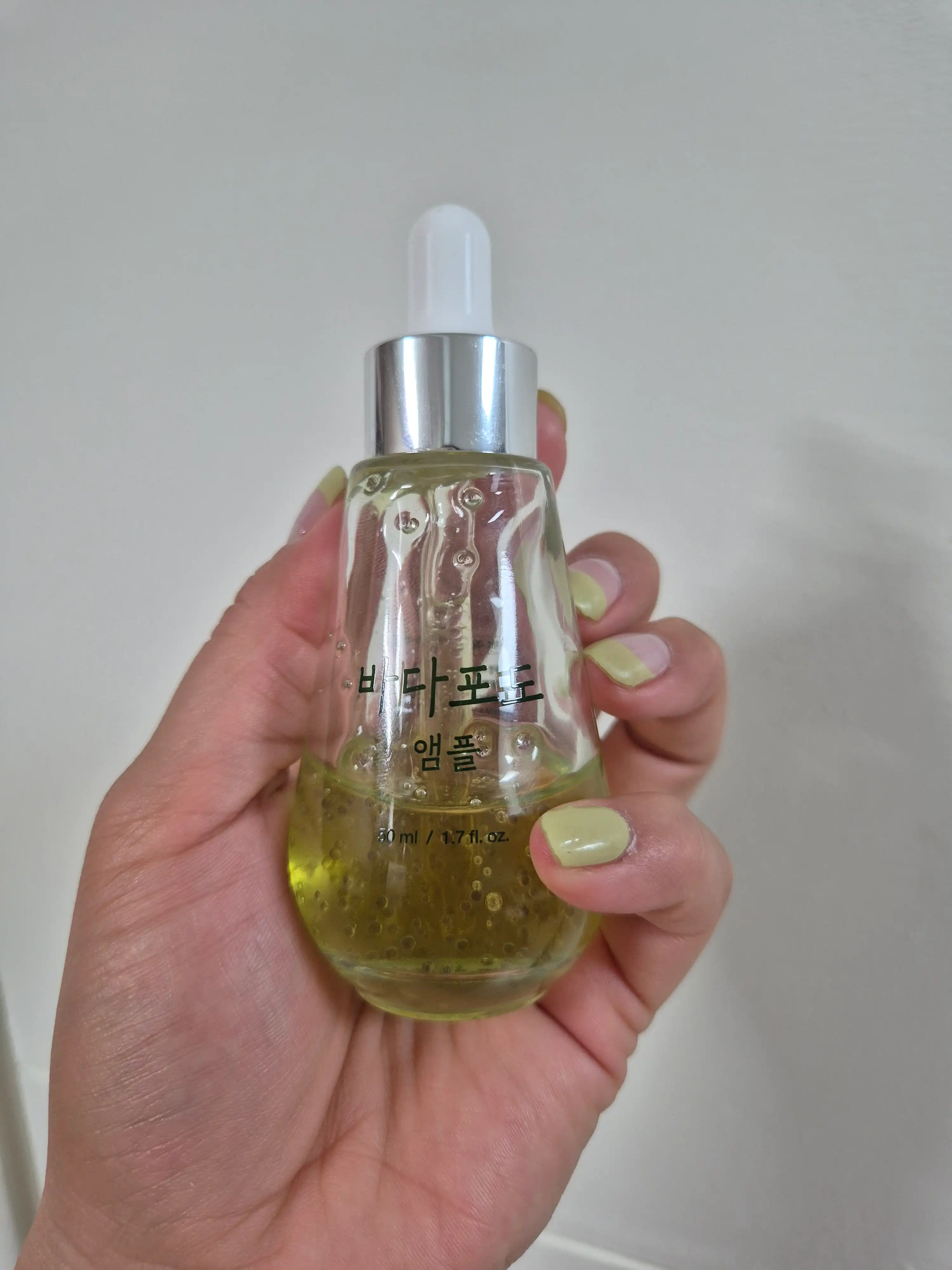 언니의파우치 리뷰 이미지 2 - [바다포도 모공앰플]