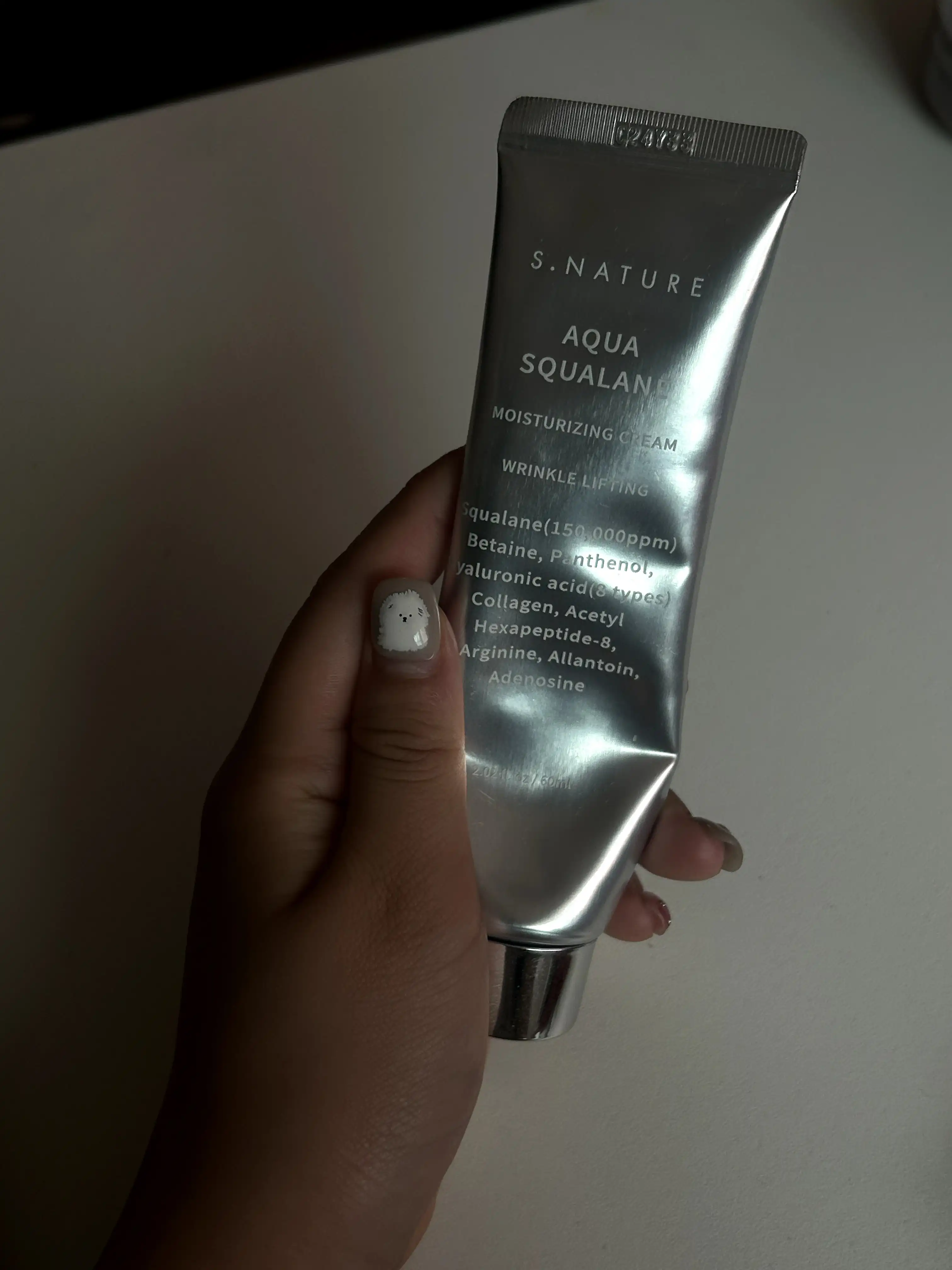 아쿠아 스쿠알란 수분크림