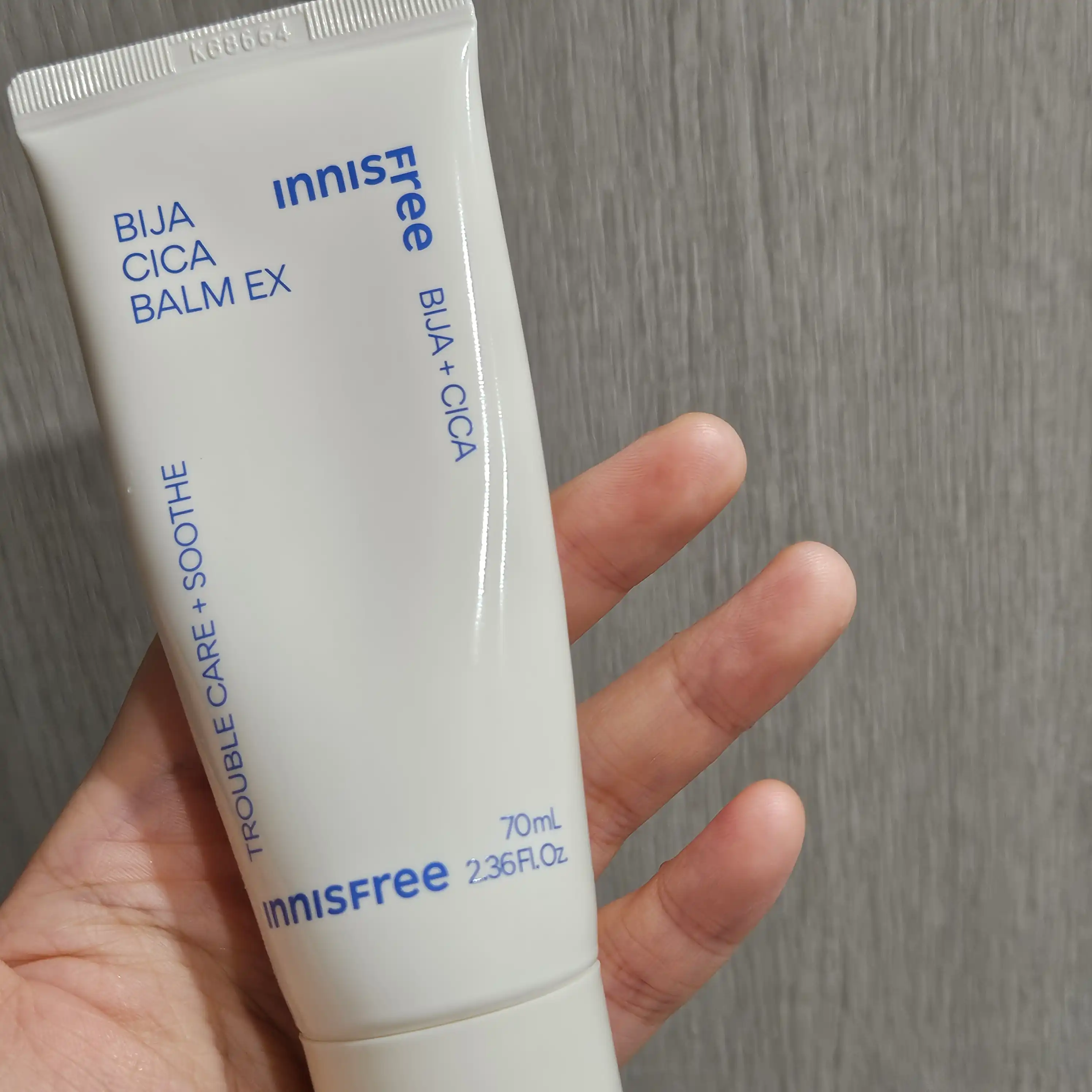 비자 시카 밤 EX