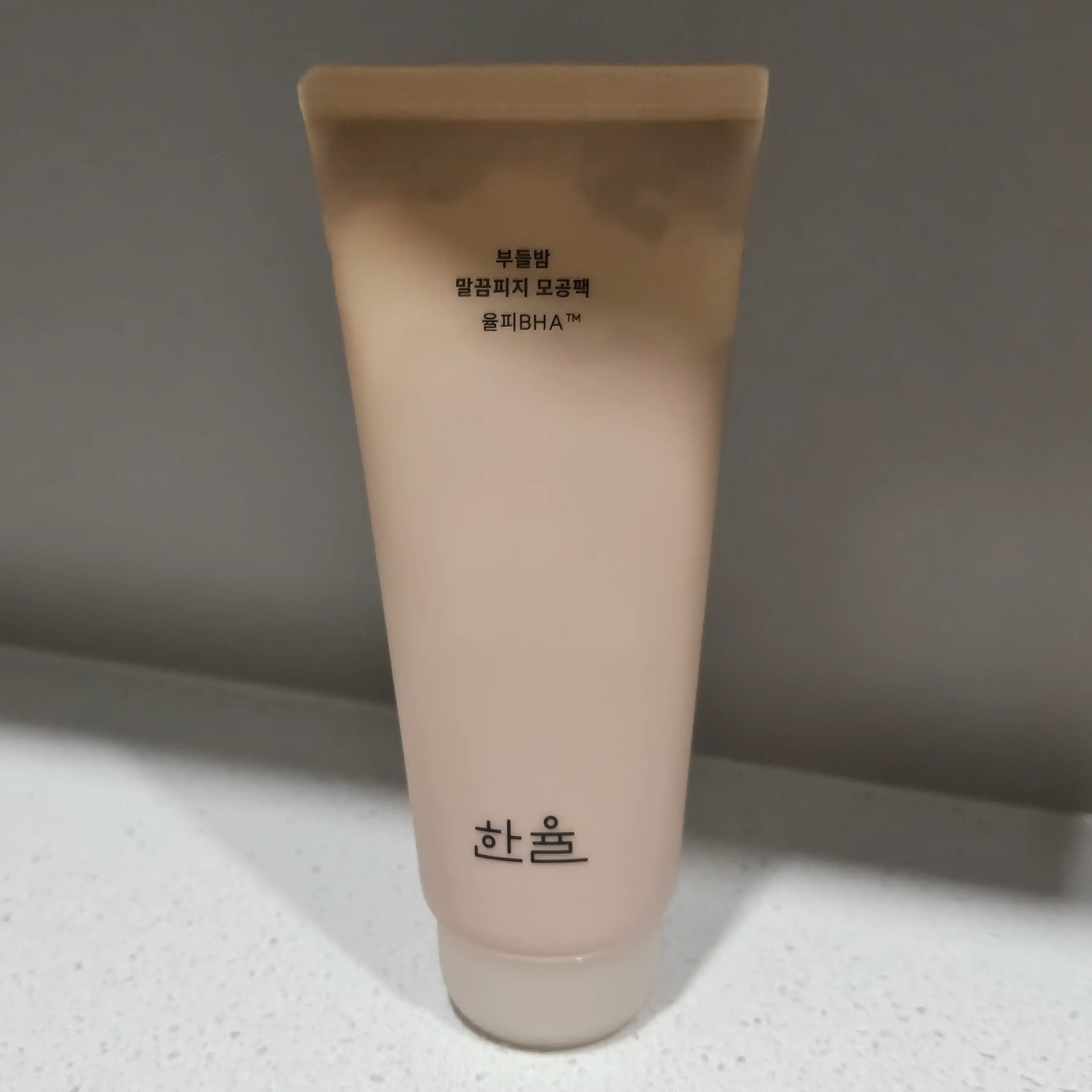 언니의파우치 리뷰 이미지 - [부들밤 말끔피지 모공팩]