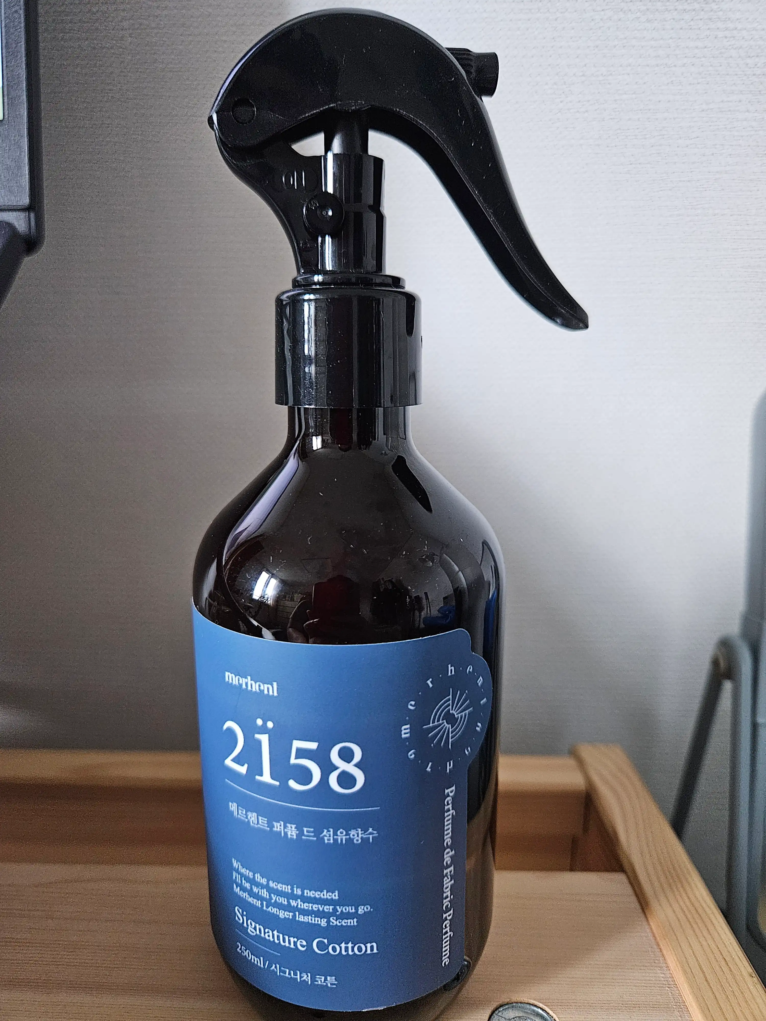 퍼퓸 드 섬유향수 룸스프레이 [시그니처코튼]