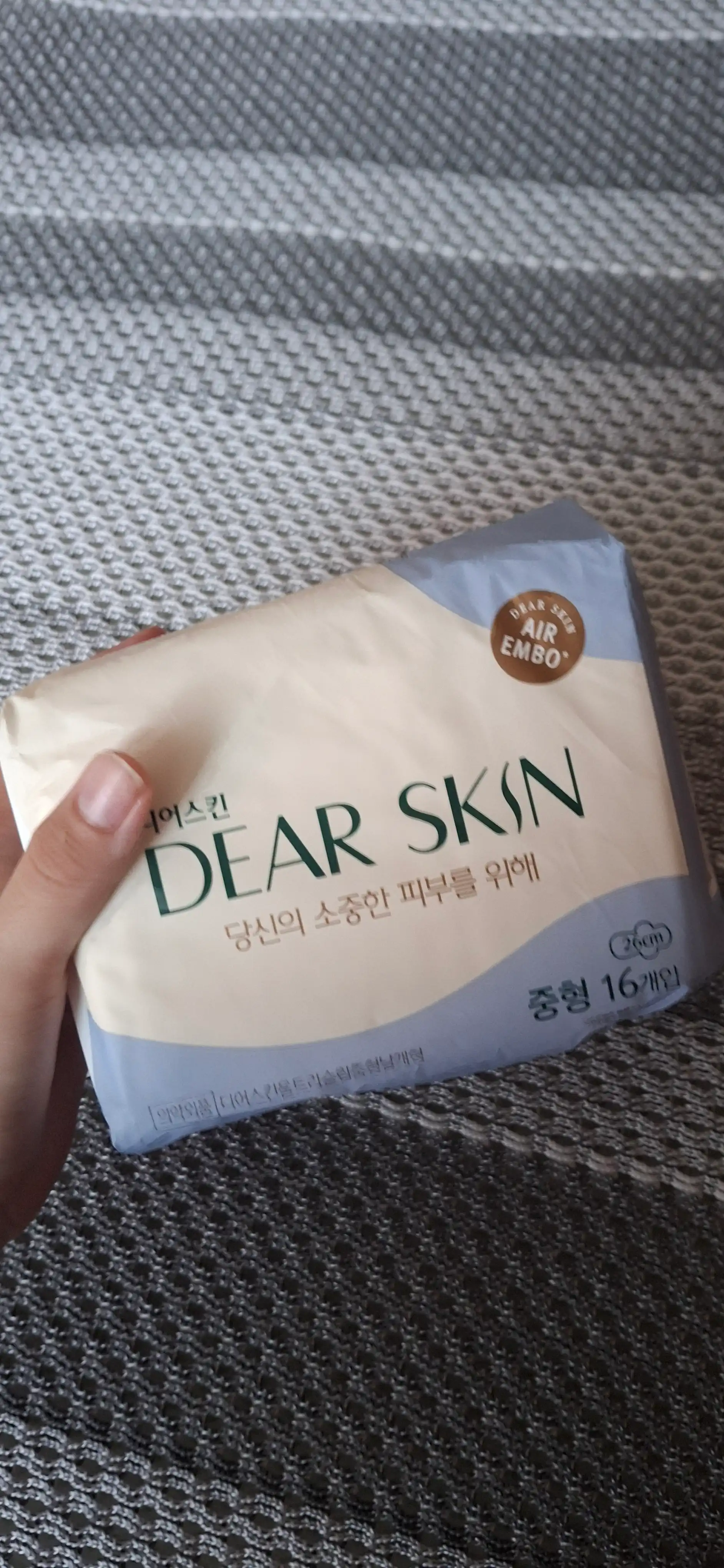 언니의파우치 리뷰 이미지 - [에어엠보 생리대 [중형]]