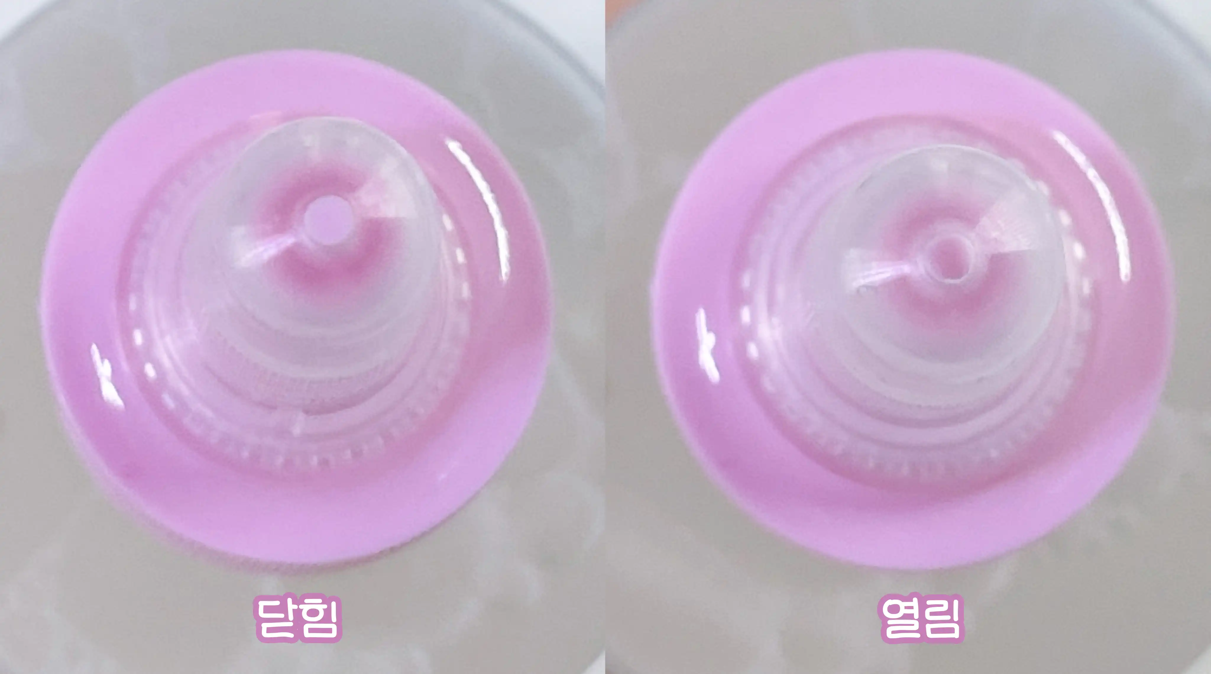 언니의파우치 리뷰 이미지 3 - [(일소X헬로키티) 슈퍼 멜팅 세범 소프트너]