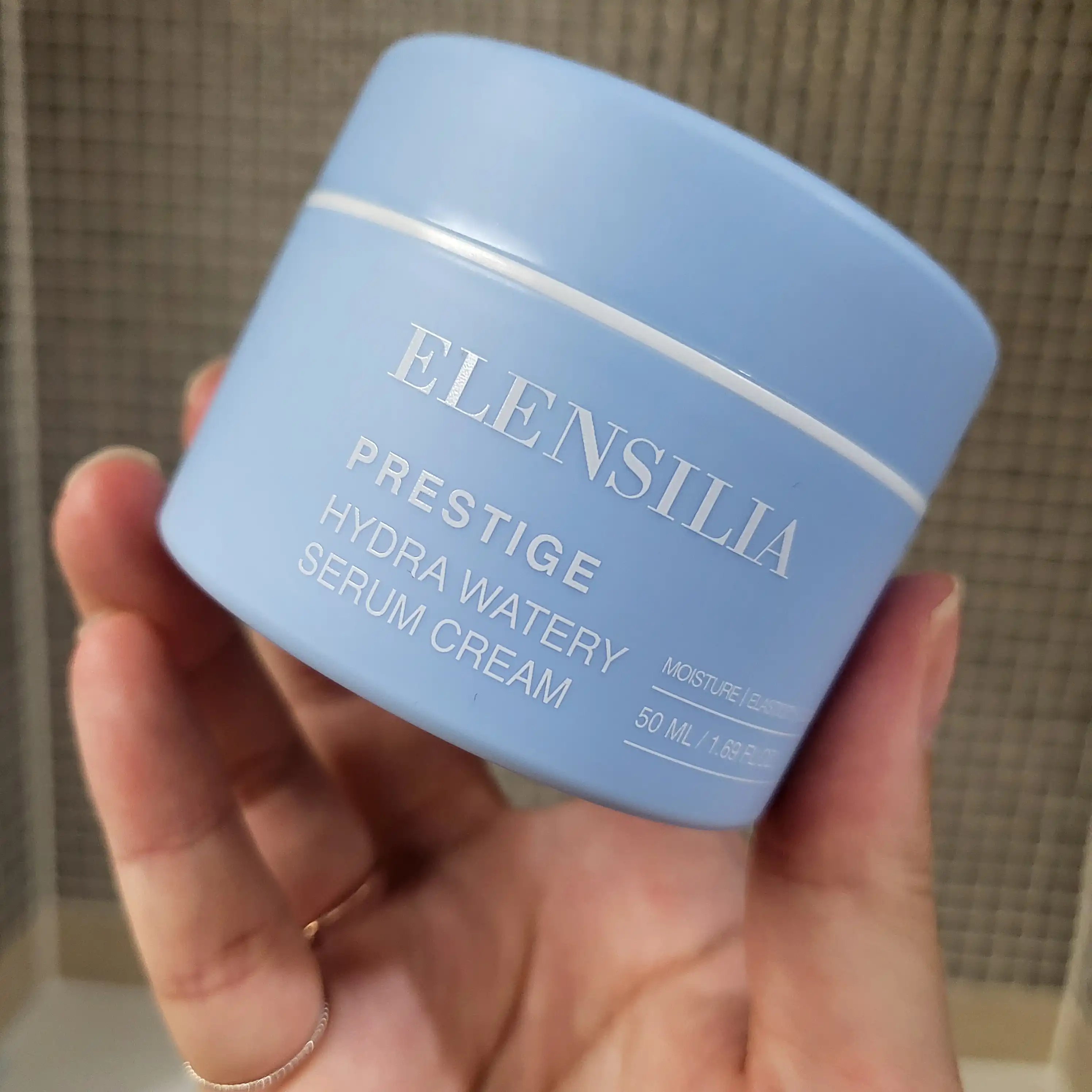 프리스티지 하이드라 워터리 세럼 크림