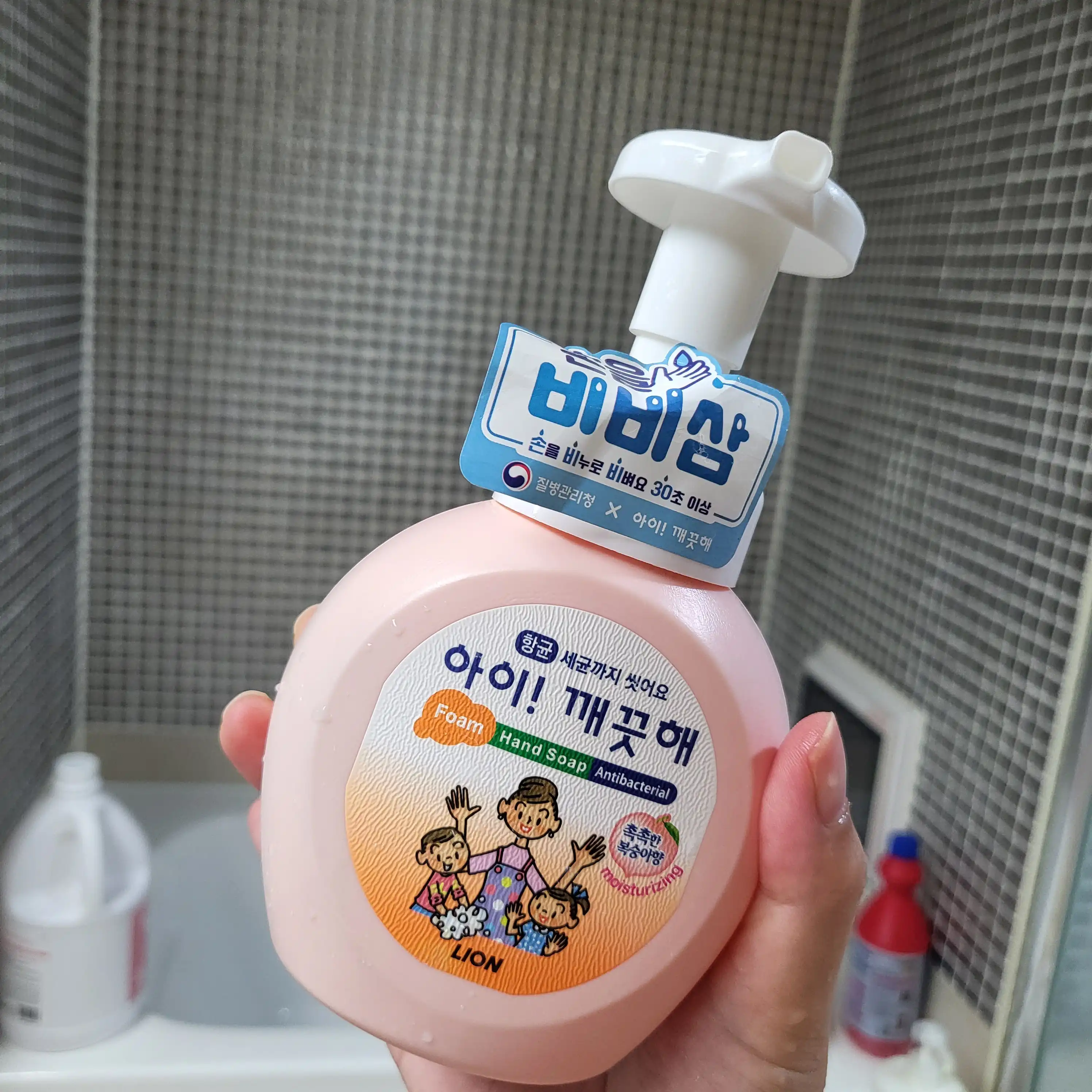 언니의파우치 리뷰 이미지 - [아이깨끗해 항균 폼 핸드솝 [복숭아향]]