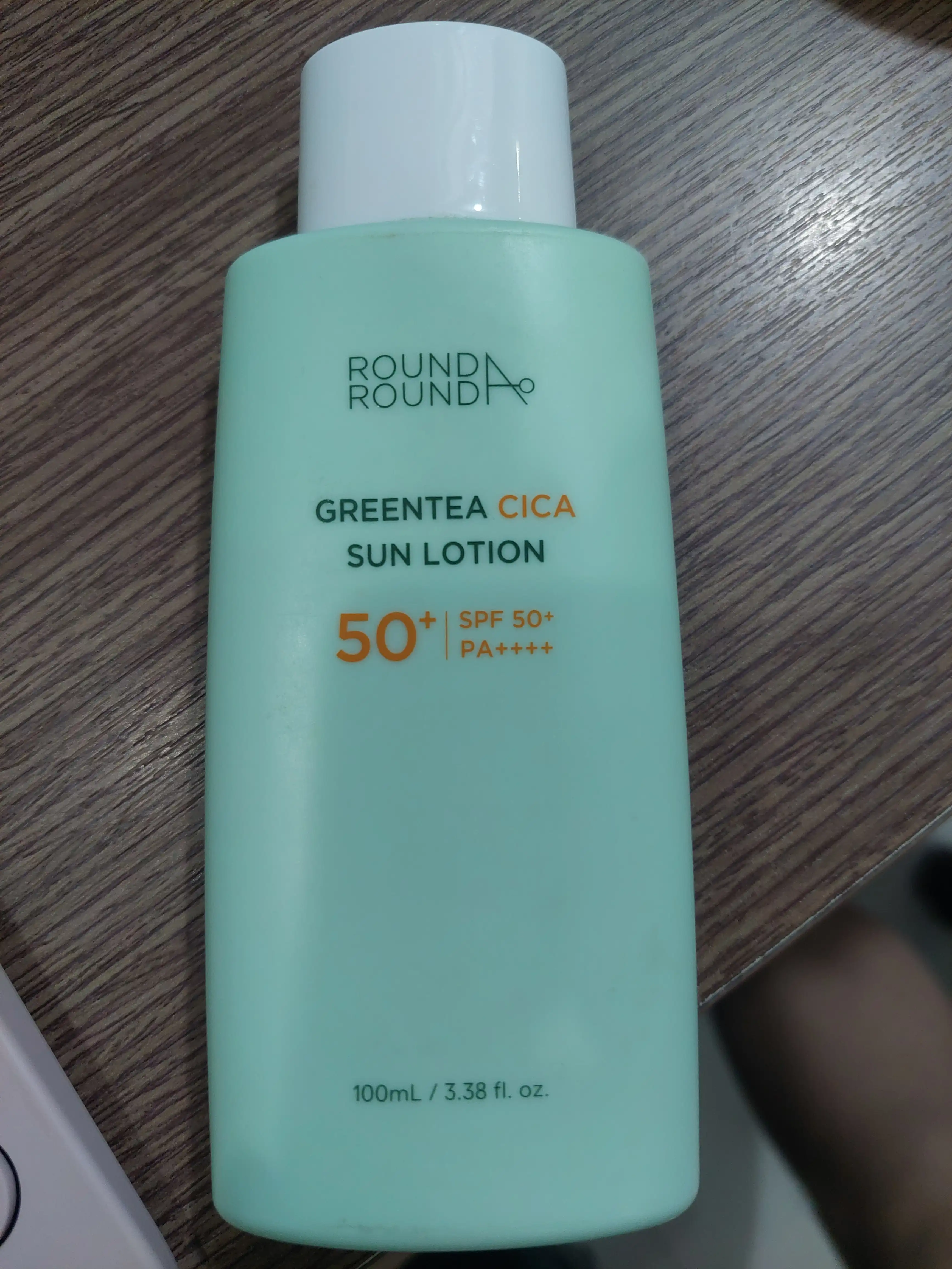 그린티 시카 선로션