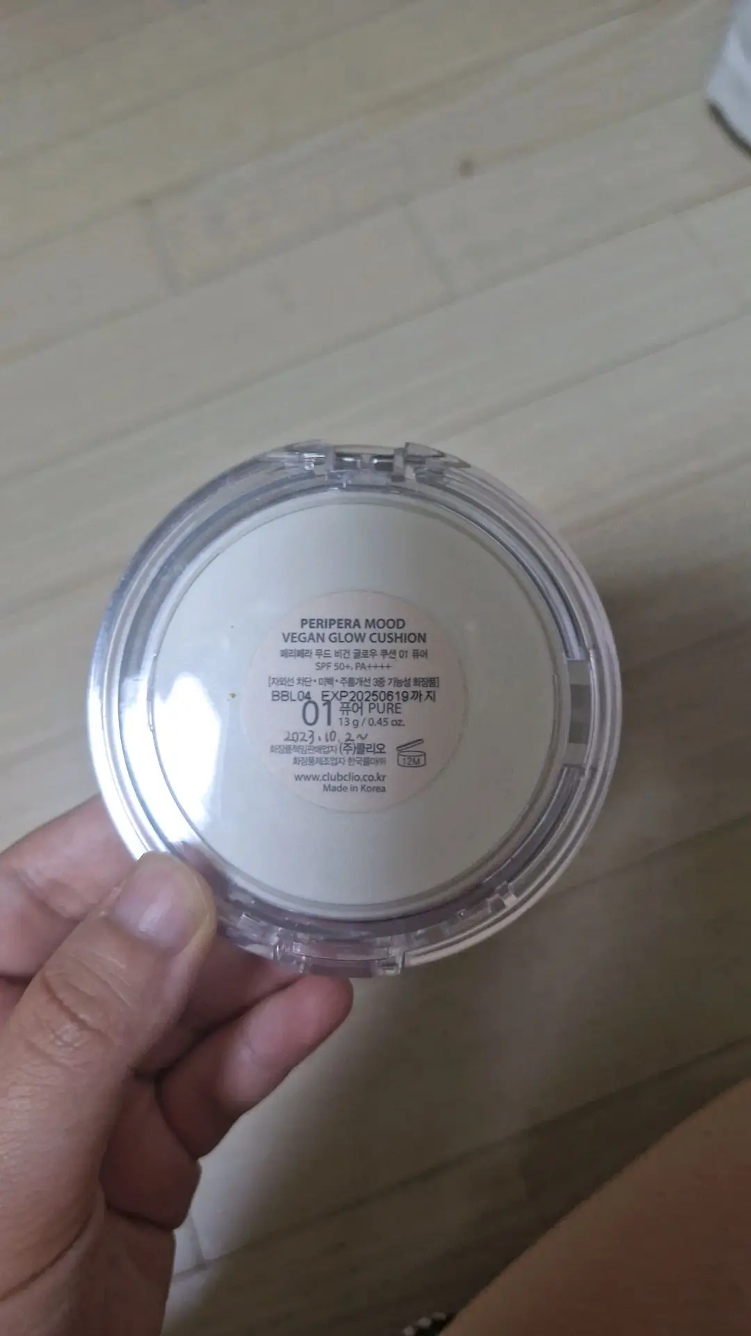 선택된 언니의파우치 리뷰 이미지 - [무드 비건 글로우 쿠션 [01 퓨어]]