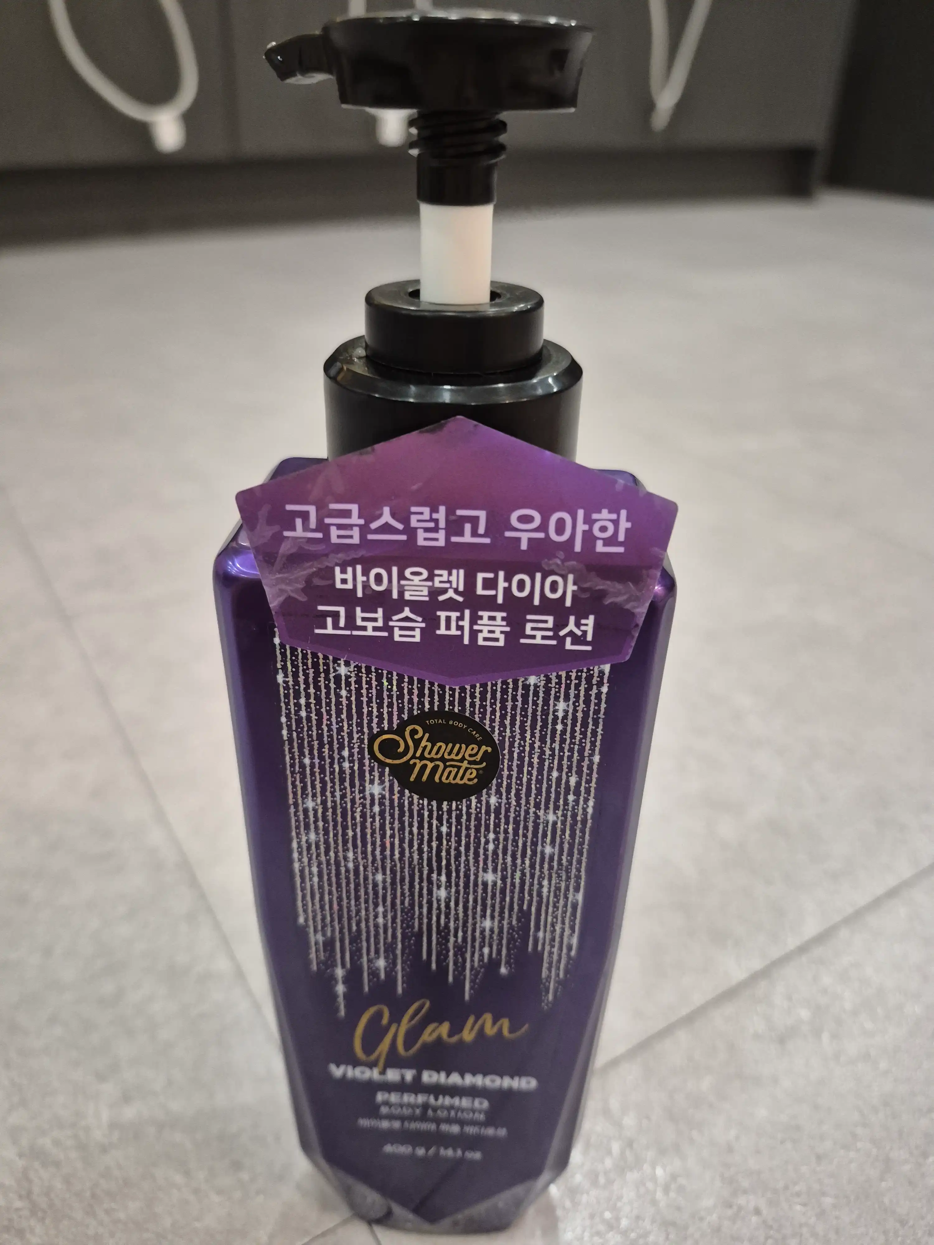언니의파우치 리뷰 이미지 - [글램 퍼퓸 바디로션 [바이올렛 다이아 바디로션]]