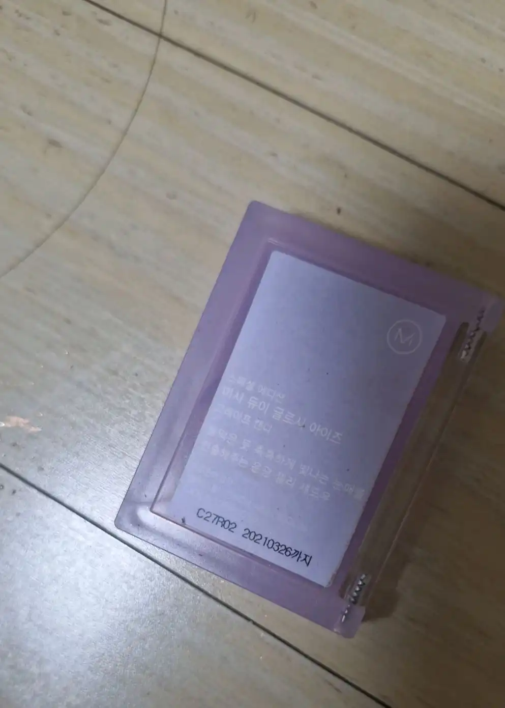 리뷰 이미지