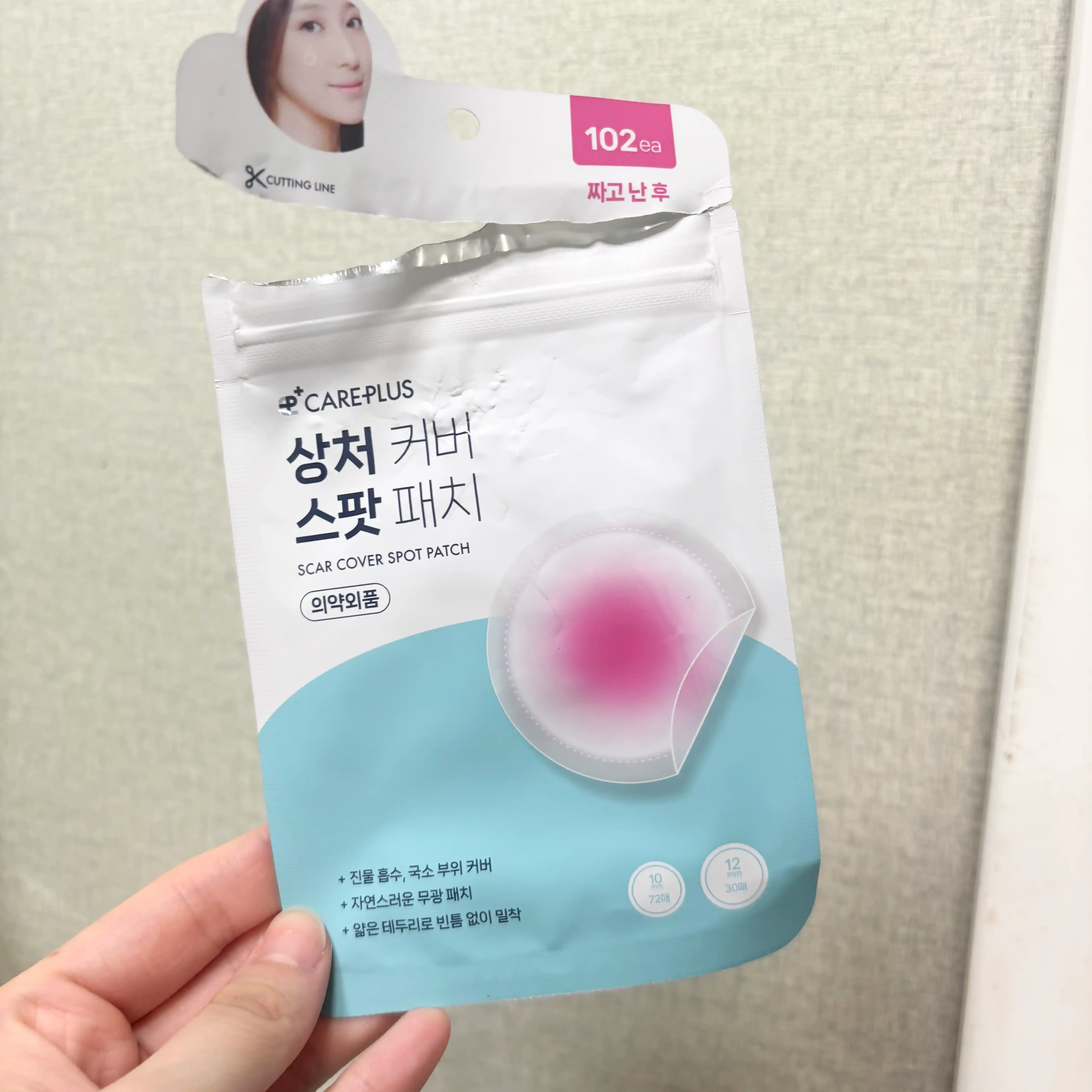 리뷰 이미지