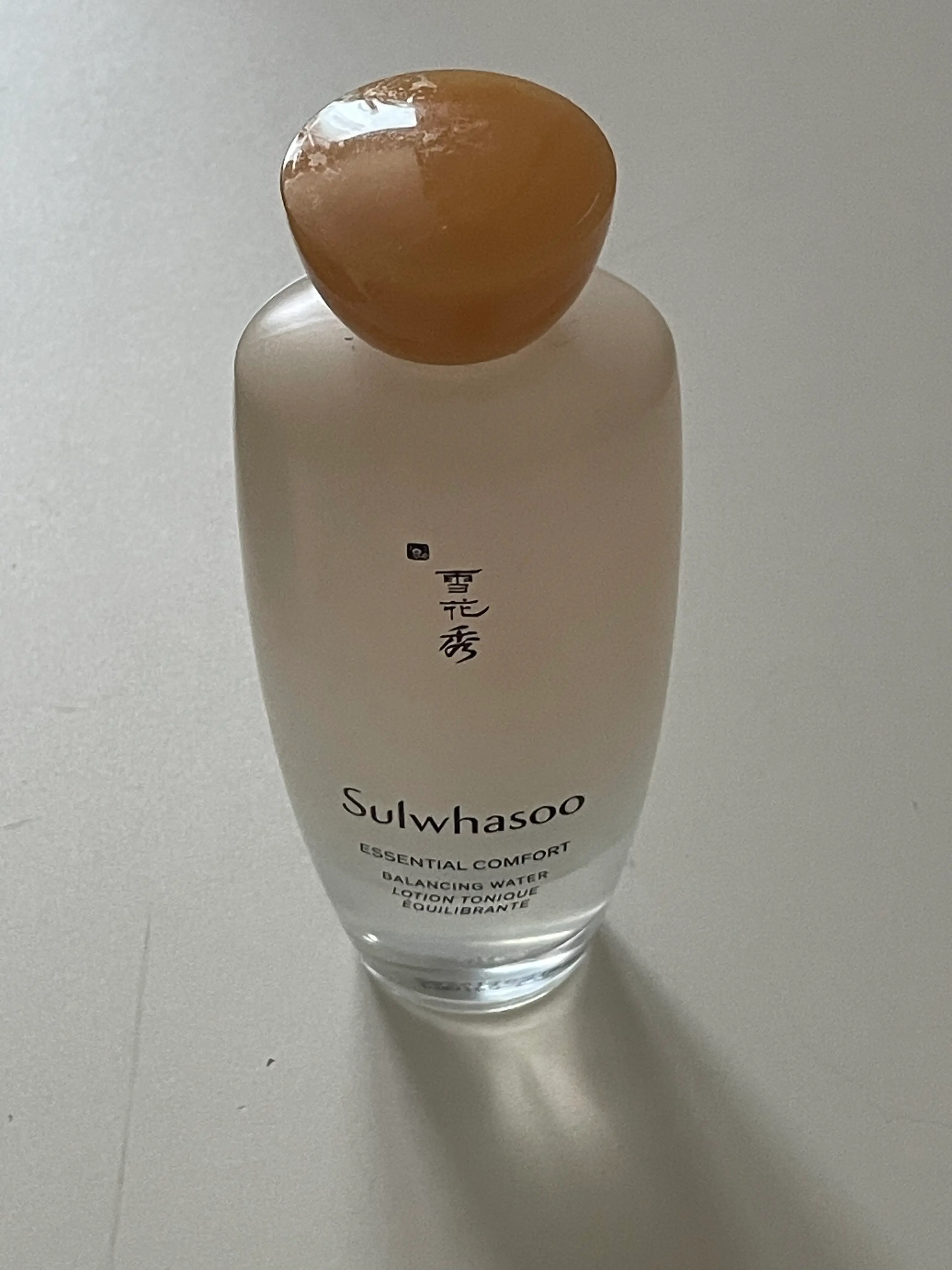 선택된 언니의파우치 리뷰 이미지 - [자음수]