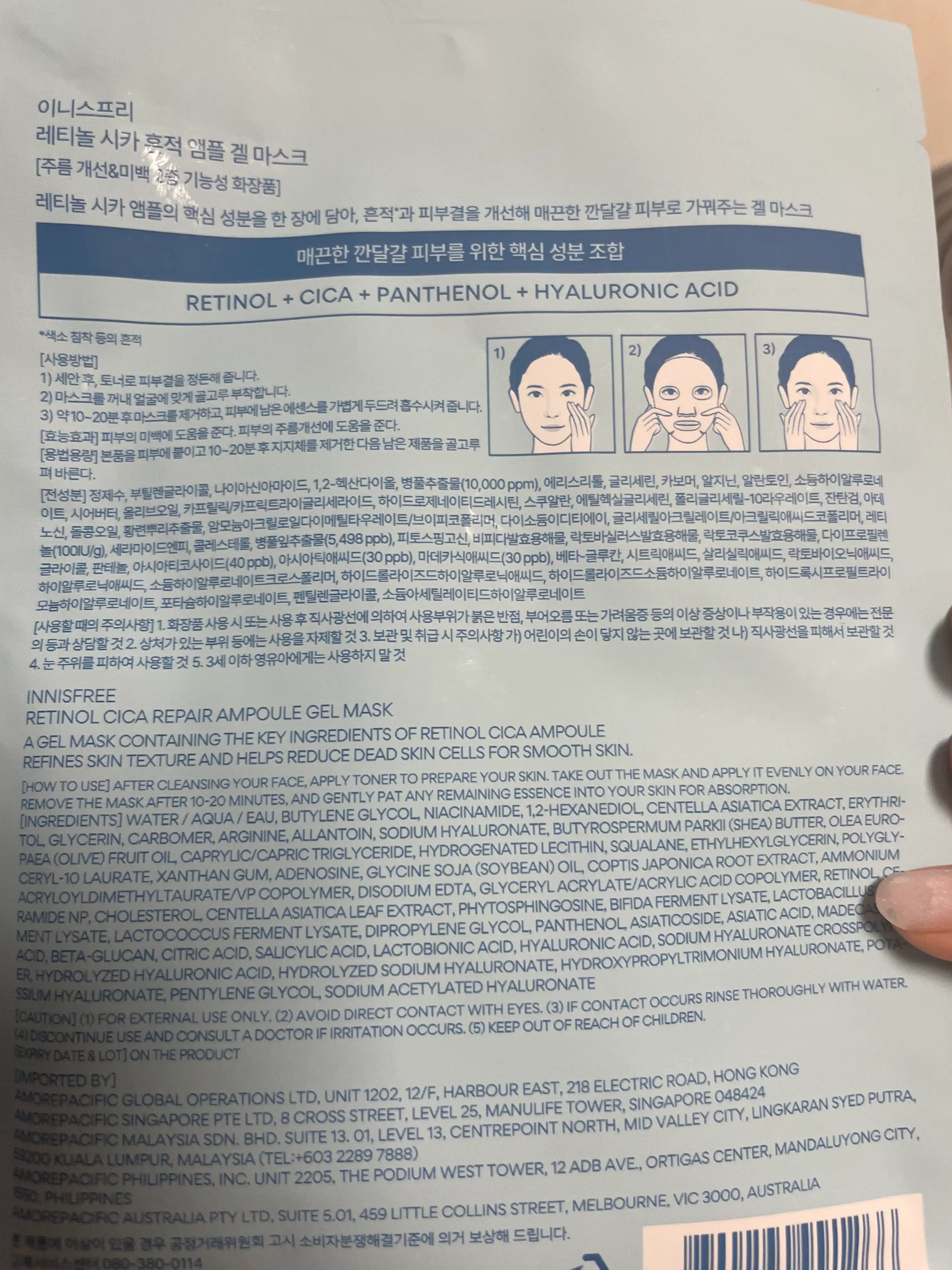 리뷰 이미지