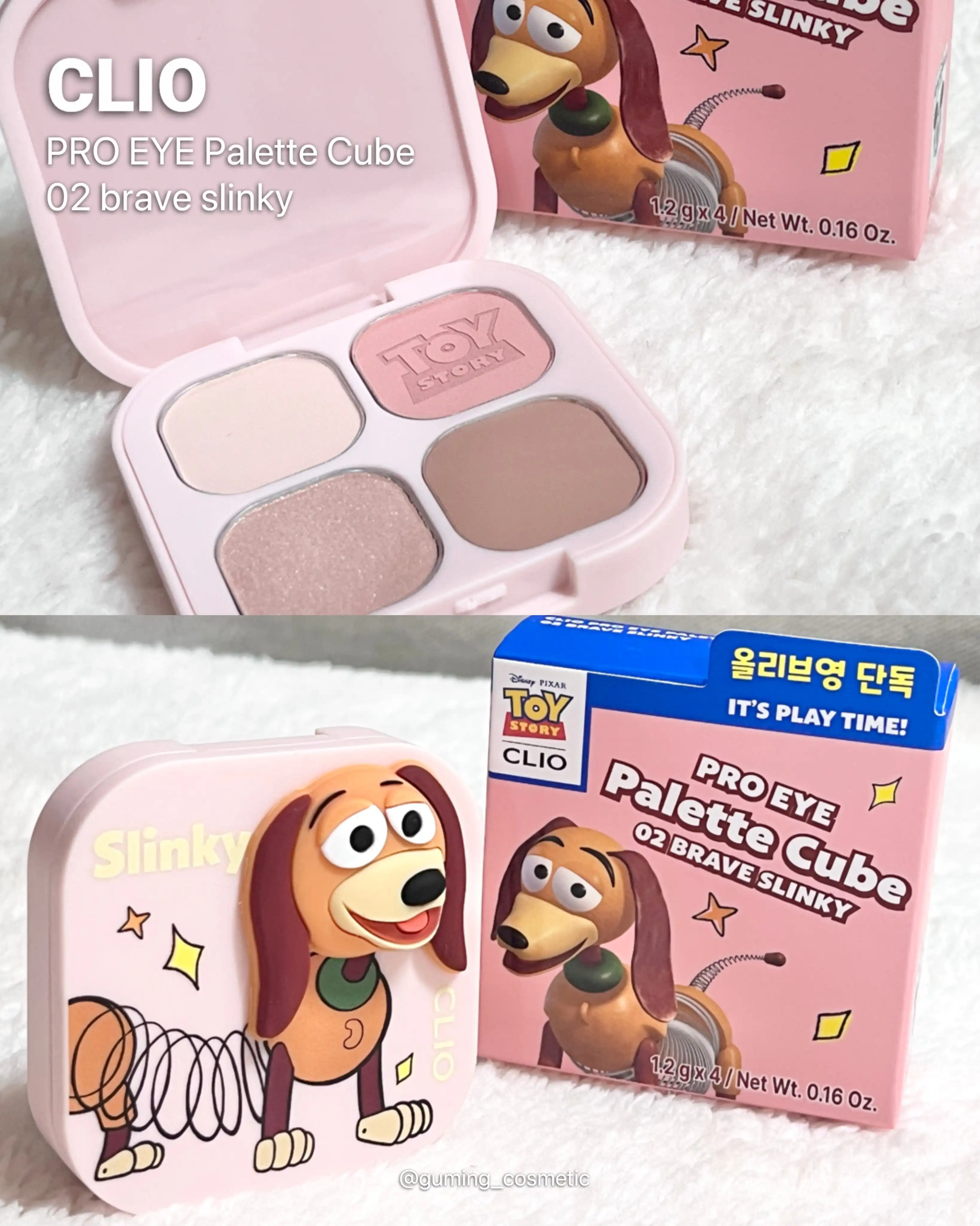 언니의파우치 리뷰 이미지 - [(클리오X토이스토리) 프로 아이 팔레트 큐브]