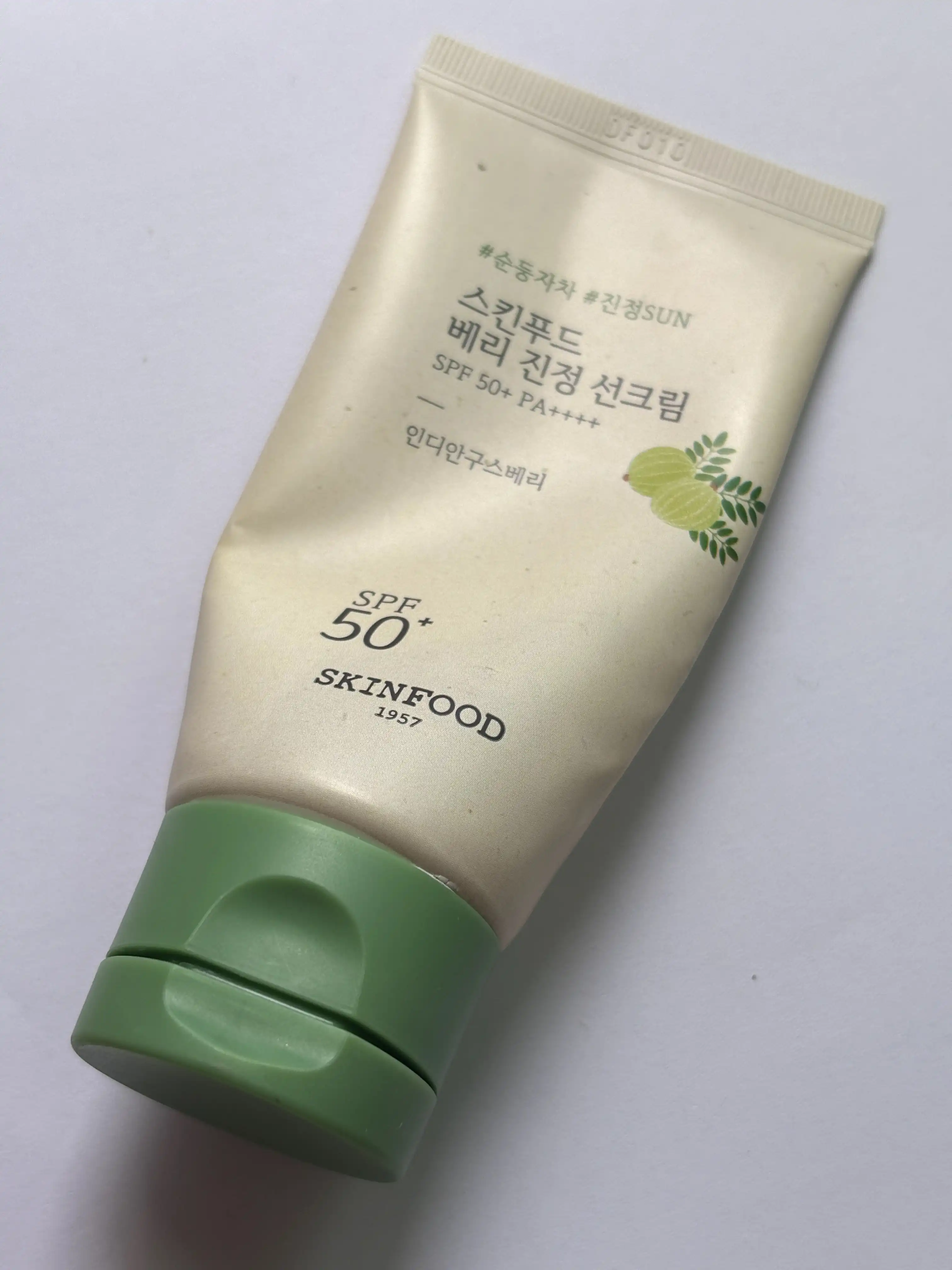 언니의파우치 리뷰 이미지 3 - [베리 진정 선크림]