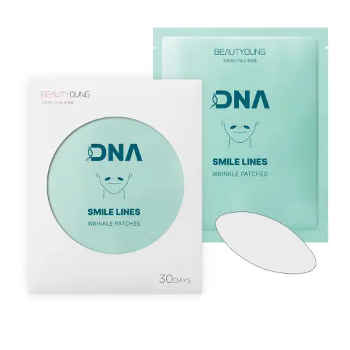 DNA 팔자 주름 패치
