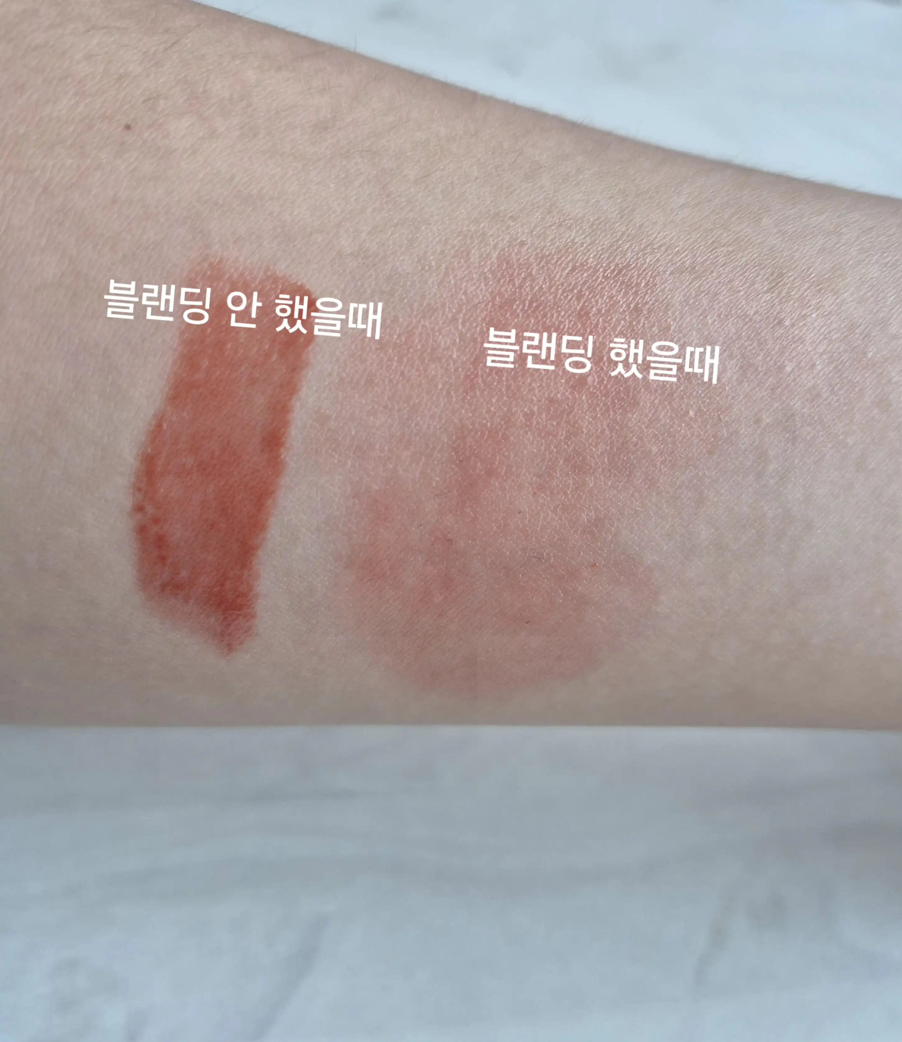 언니의파우치 리뷰 이미지 2 - [(힙행열차 컬렉션) 잉크 무드 글로이 밤]