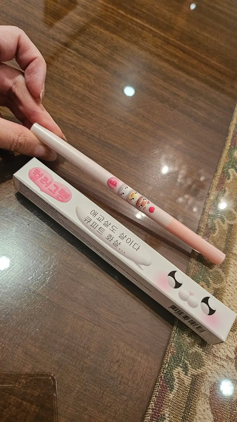 선택된 언니의파우치 리뷰 이미지 - [(컬러그램X누누씨) 올인원 애교살 메이커]