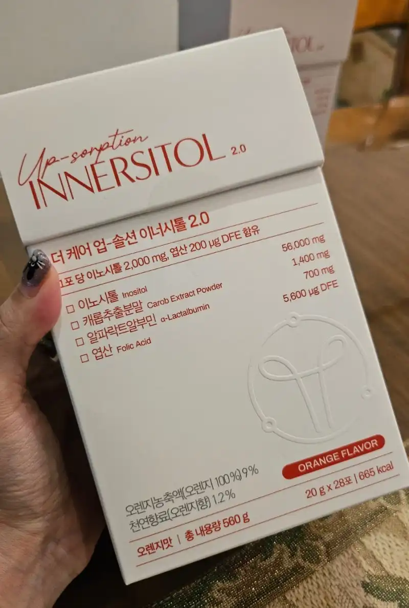 언니의파우치 리뷰 이미지 - [더 케어 업 솔션 이너시톨 2.0]