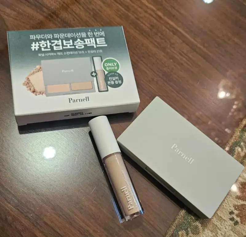선택된 언니의파우치 리뷰 이미지 - [시카마누 매트 스펀데이션]