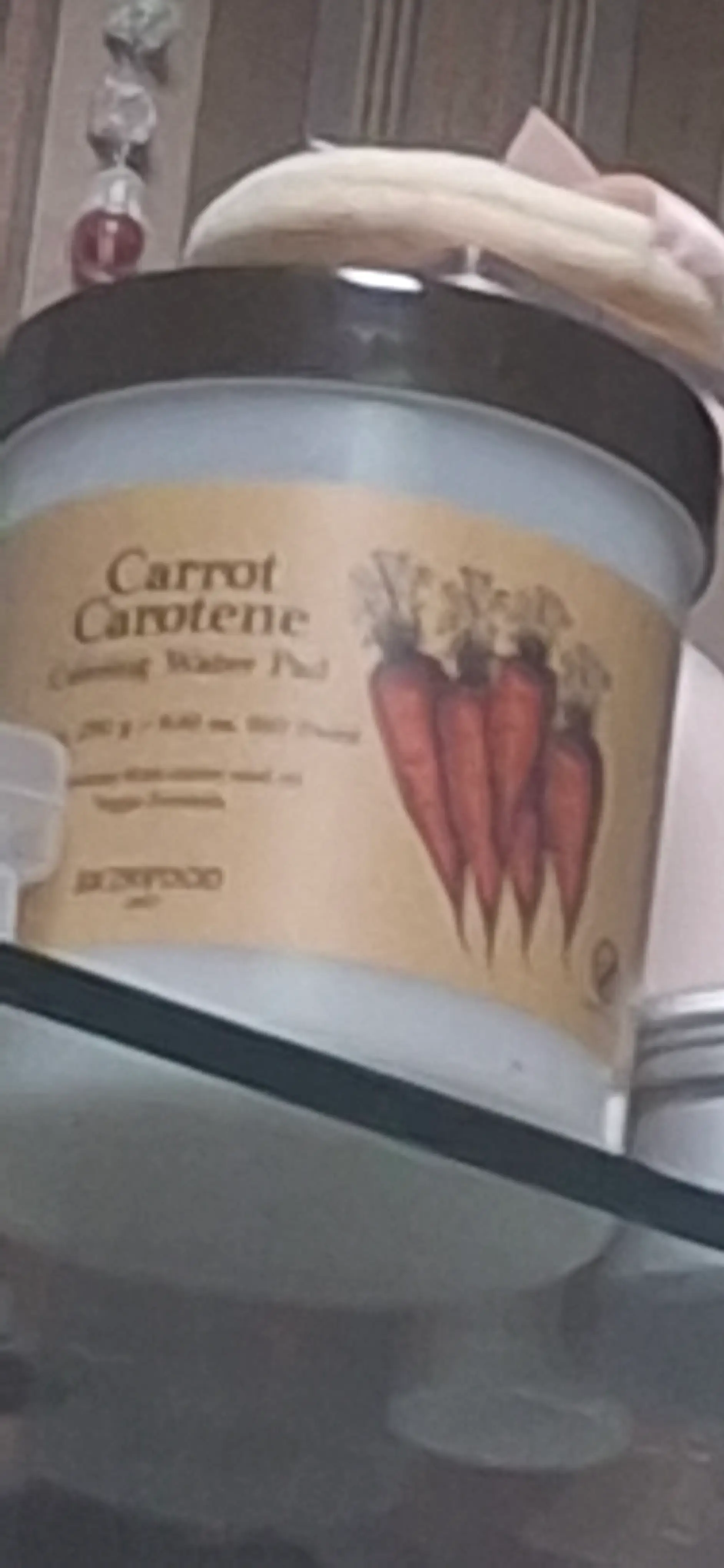 선택된 언니의파우치 리뷰 이미지 - [캐롯 카로틴 카밍 워터 패드]