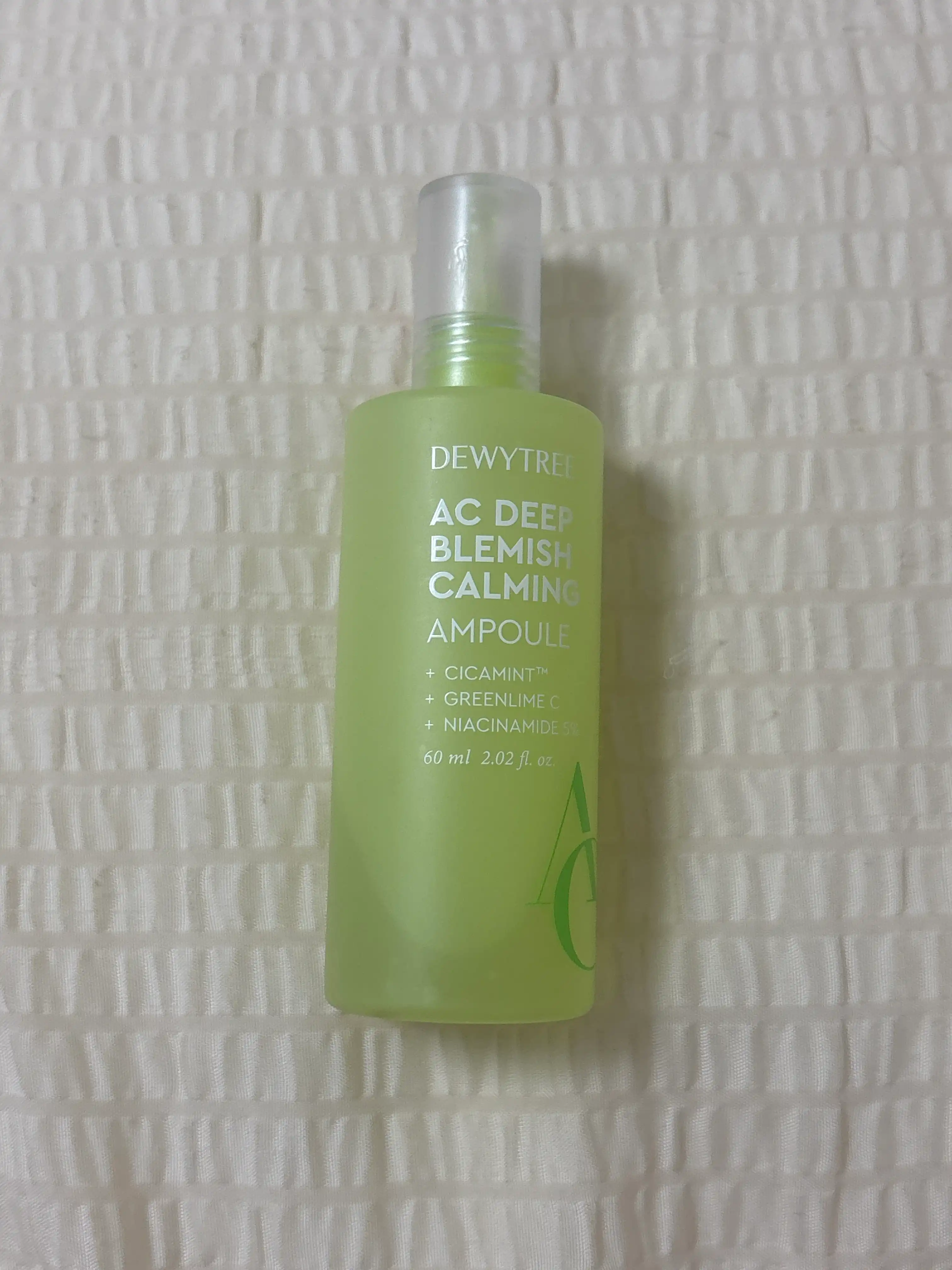 AC 컨트롤 딥 흔적 진정 앰플