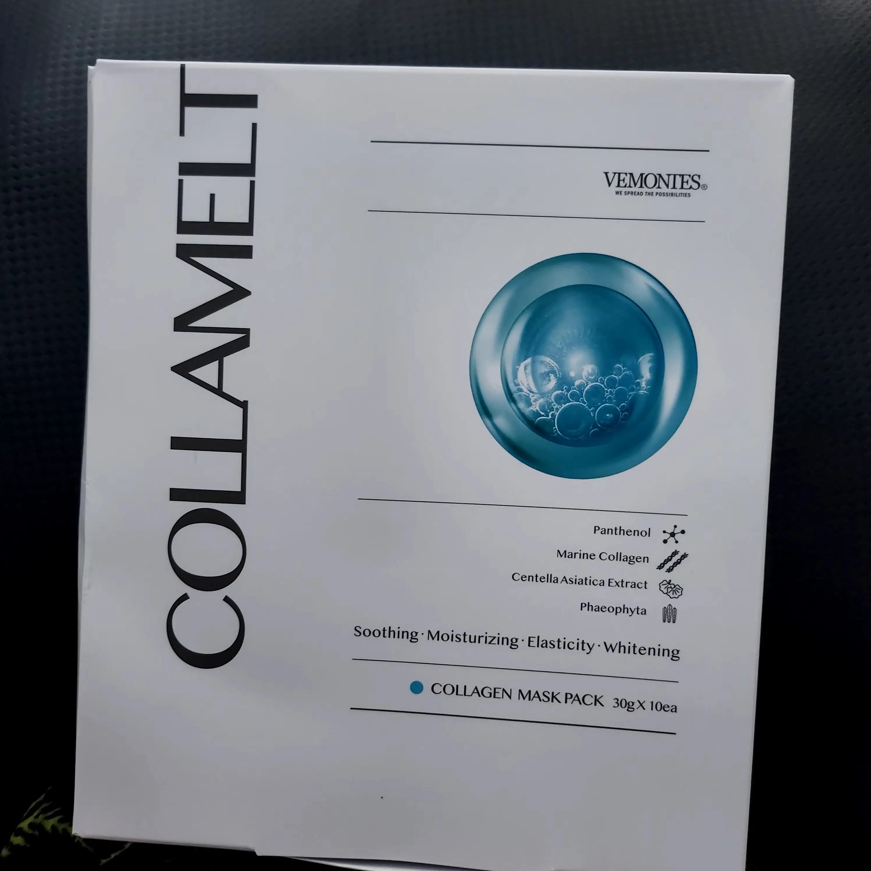 선택된 언니의파우치 리뷰 이미지 - [콜라멜 마스크]