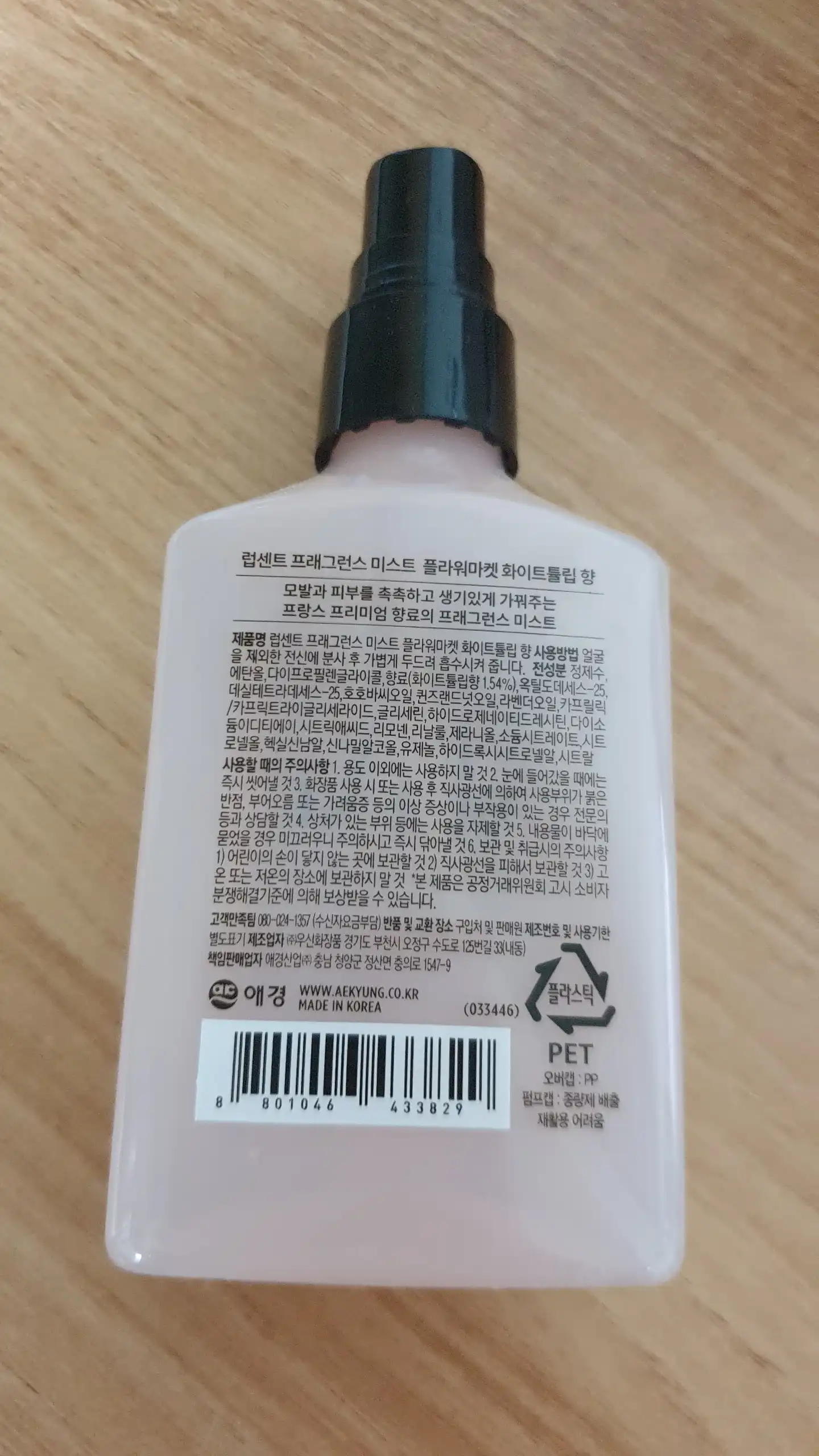 리뷰 이미지