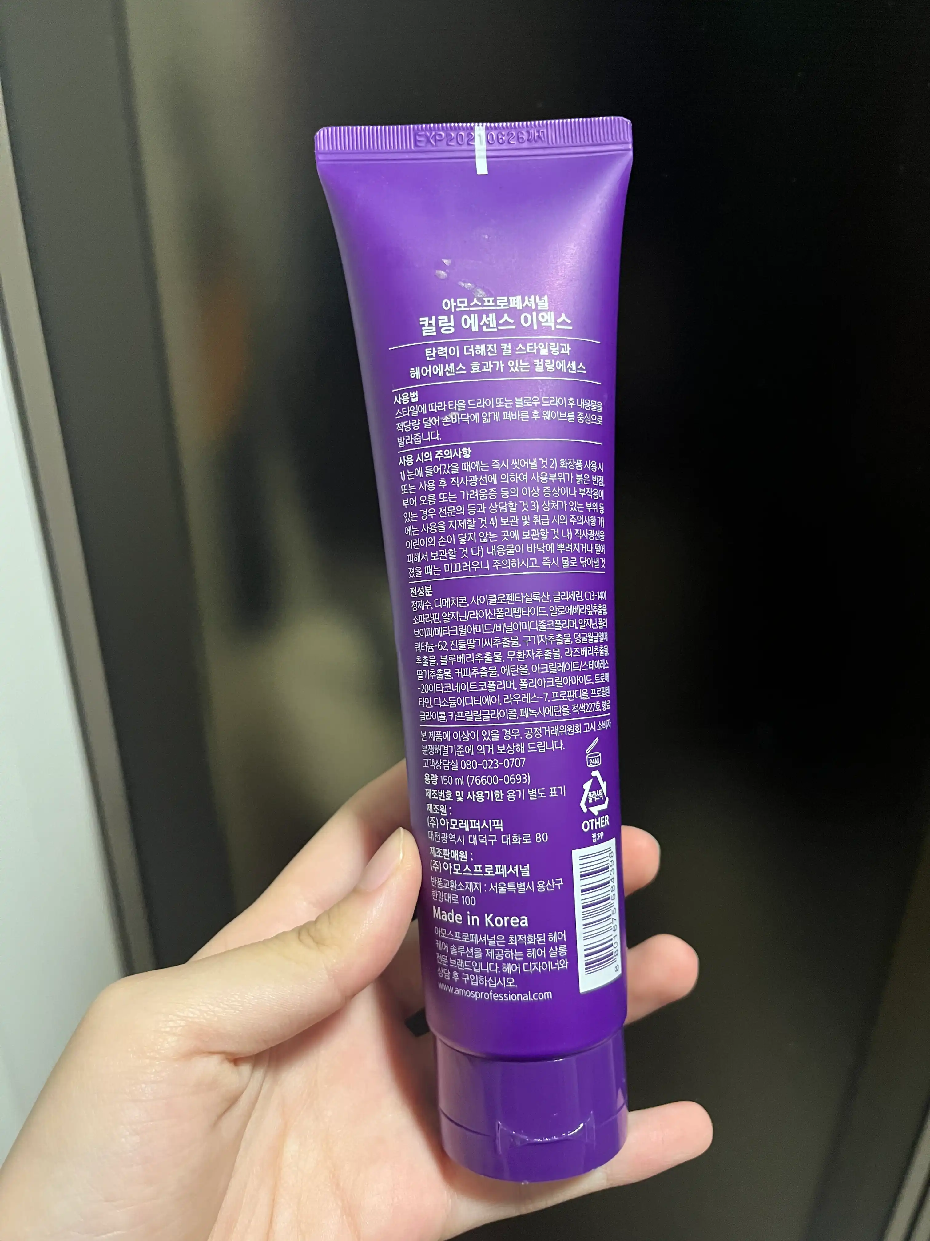 리뷰 이미지