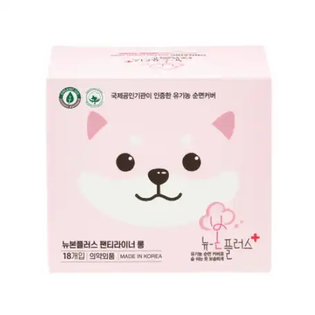 뉴본플러스 팬티라이너 롱