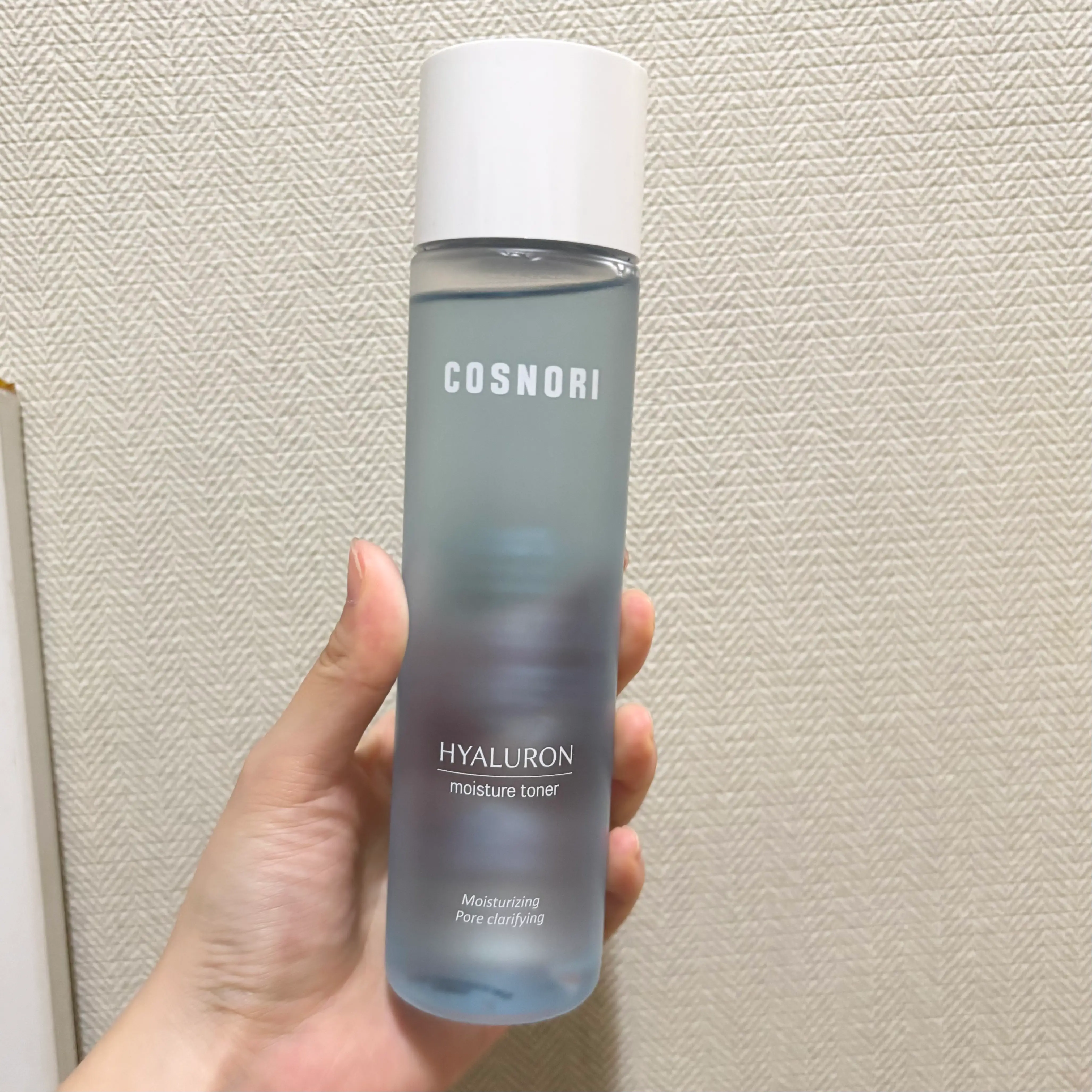 선택된 언니의파우치 리뷰 이미지 - [히알루론 모이스처 토너]