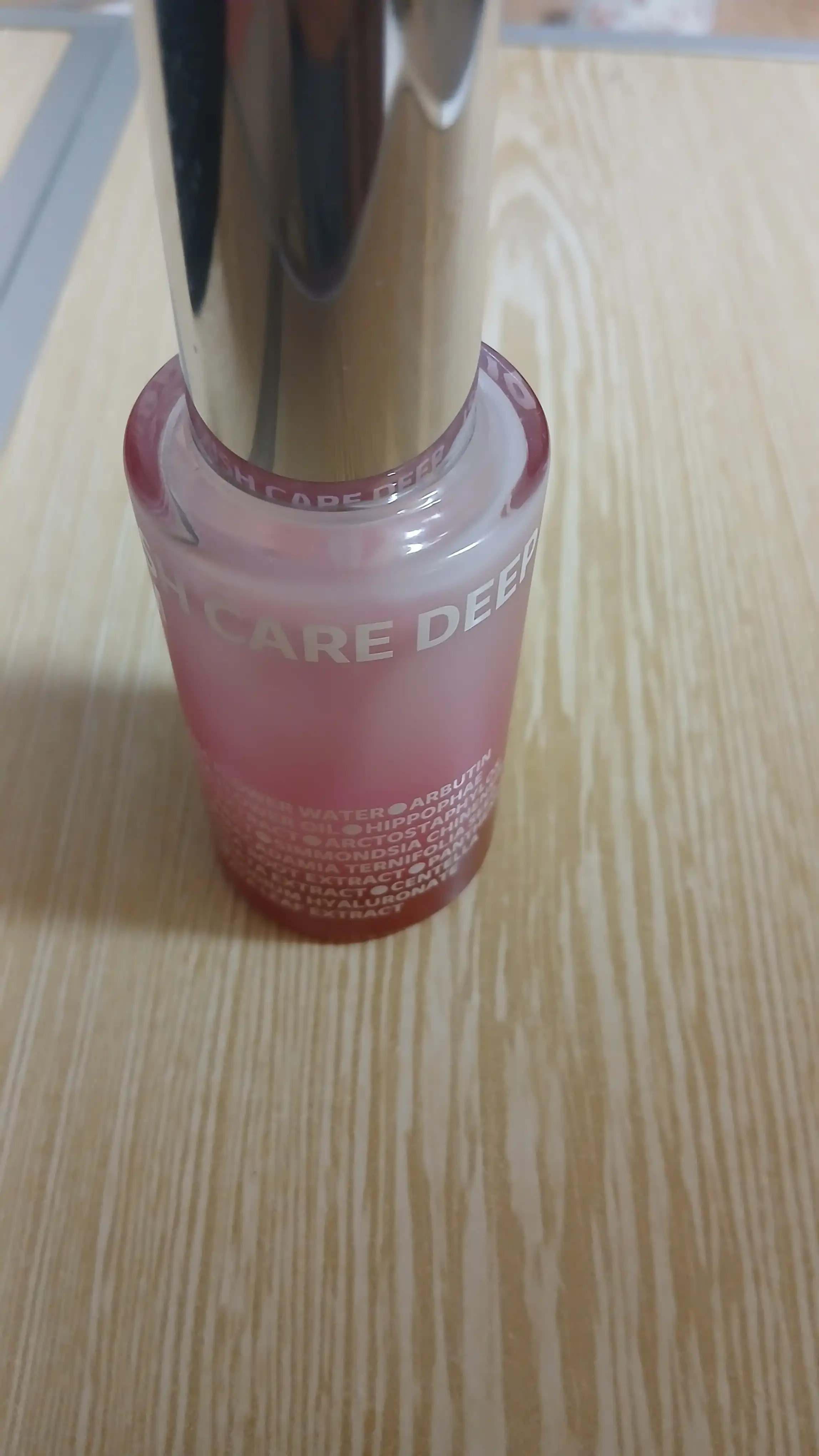 블레미쉬 케어 딥 세럼