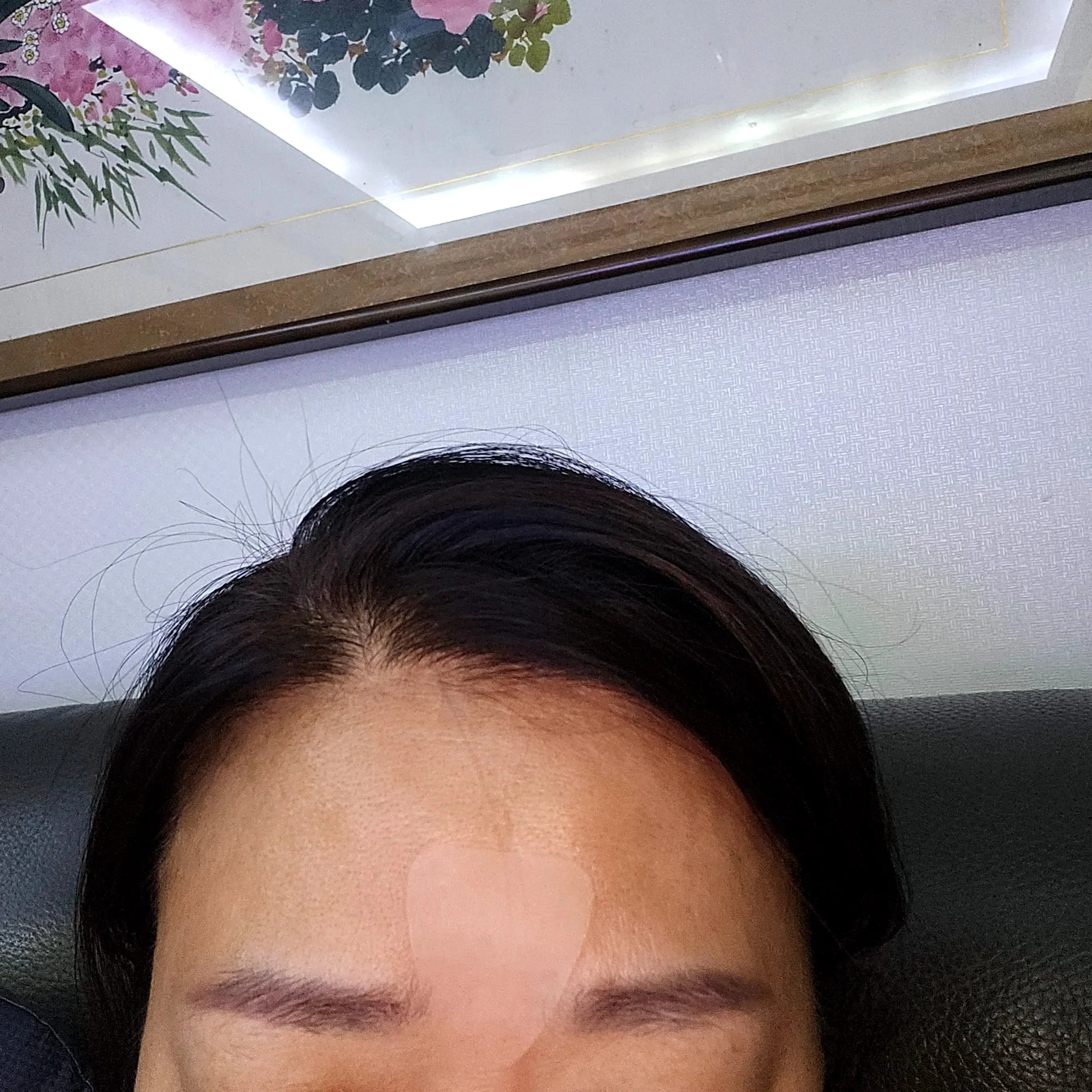 선택된 언니의파우치 리뷰 이미지 - [링클 리페어 미간 주름 패치]